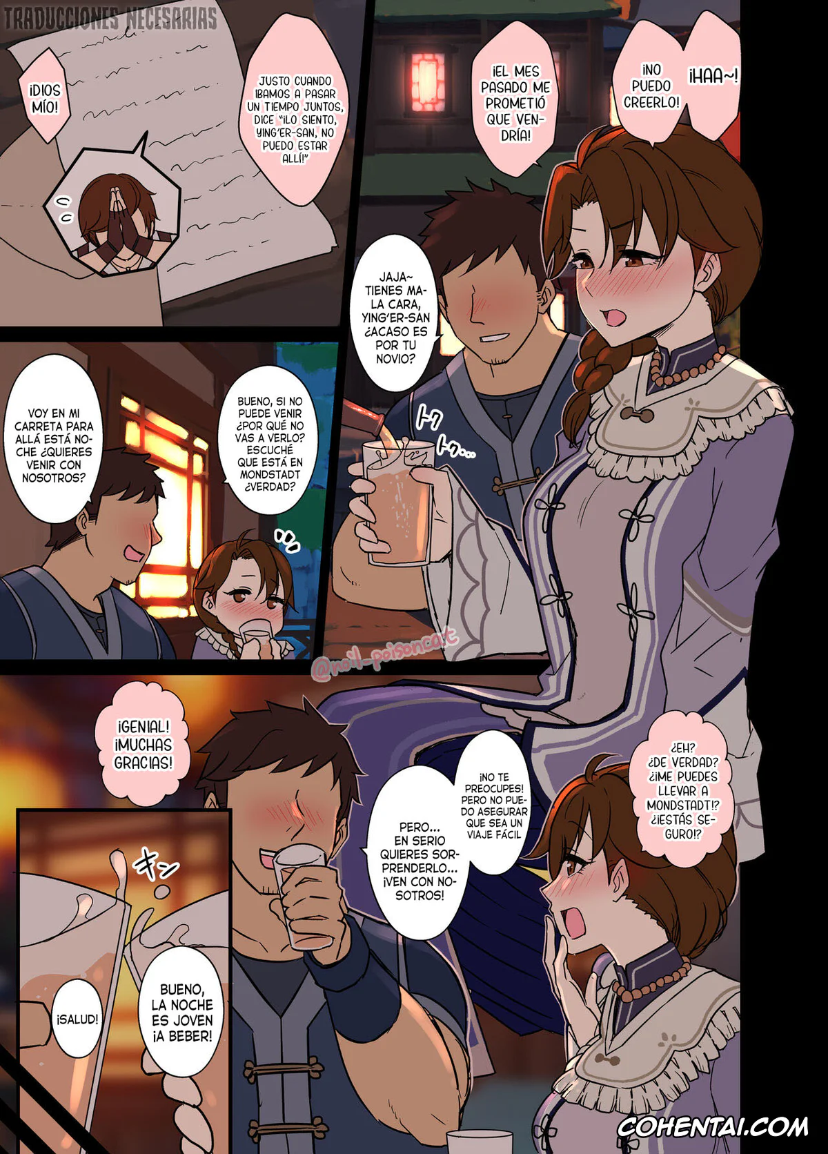 Genshin Impact porno, Uguisu-san no Windblume-sai Zenya (Genshin Impact), pagina 2