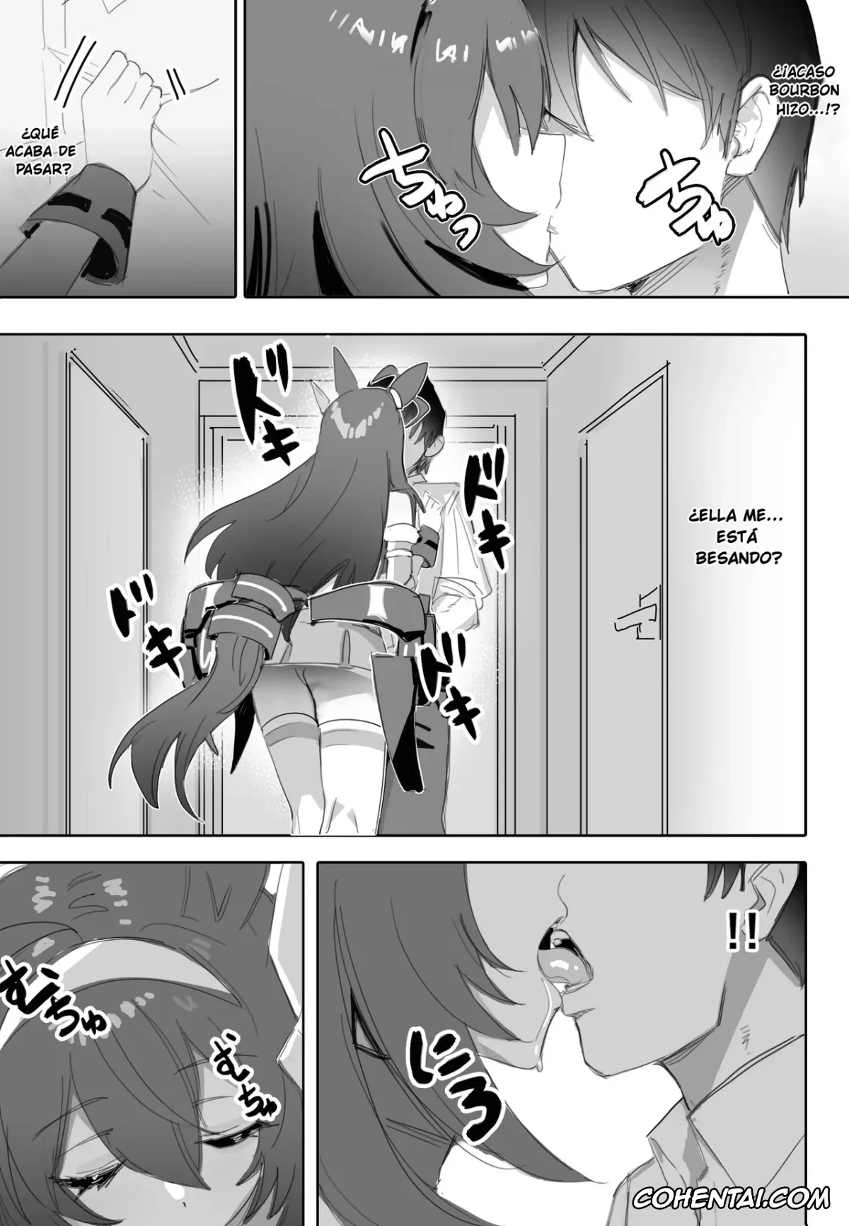 Uma Musume Pretty Derby hentai, Mihono Bourbon hentai, Koi to Chocolate (Uma Musume Pretty Derby), pagina 6
