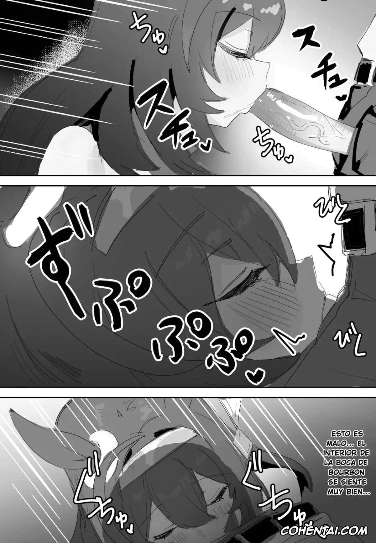 Uma Musume Pretty Derby porno, Mihono Bourbon porno, Koi to Chocolate (Uma Musume Pretty Derby), pagina 14
