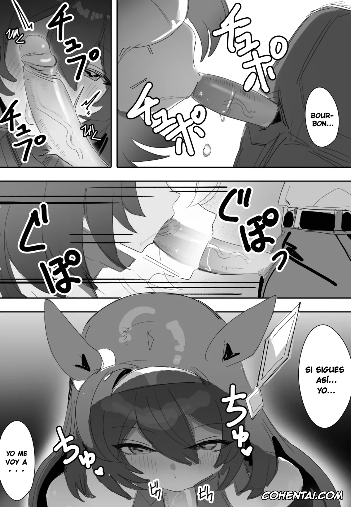 Uma Musume Pretty Derby hentai, Mihono Bourbon hentai, Koi to Chocolate (Uma Musume Pretty Derby), pagina 15