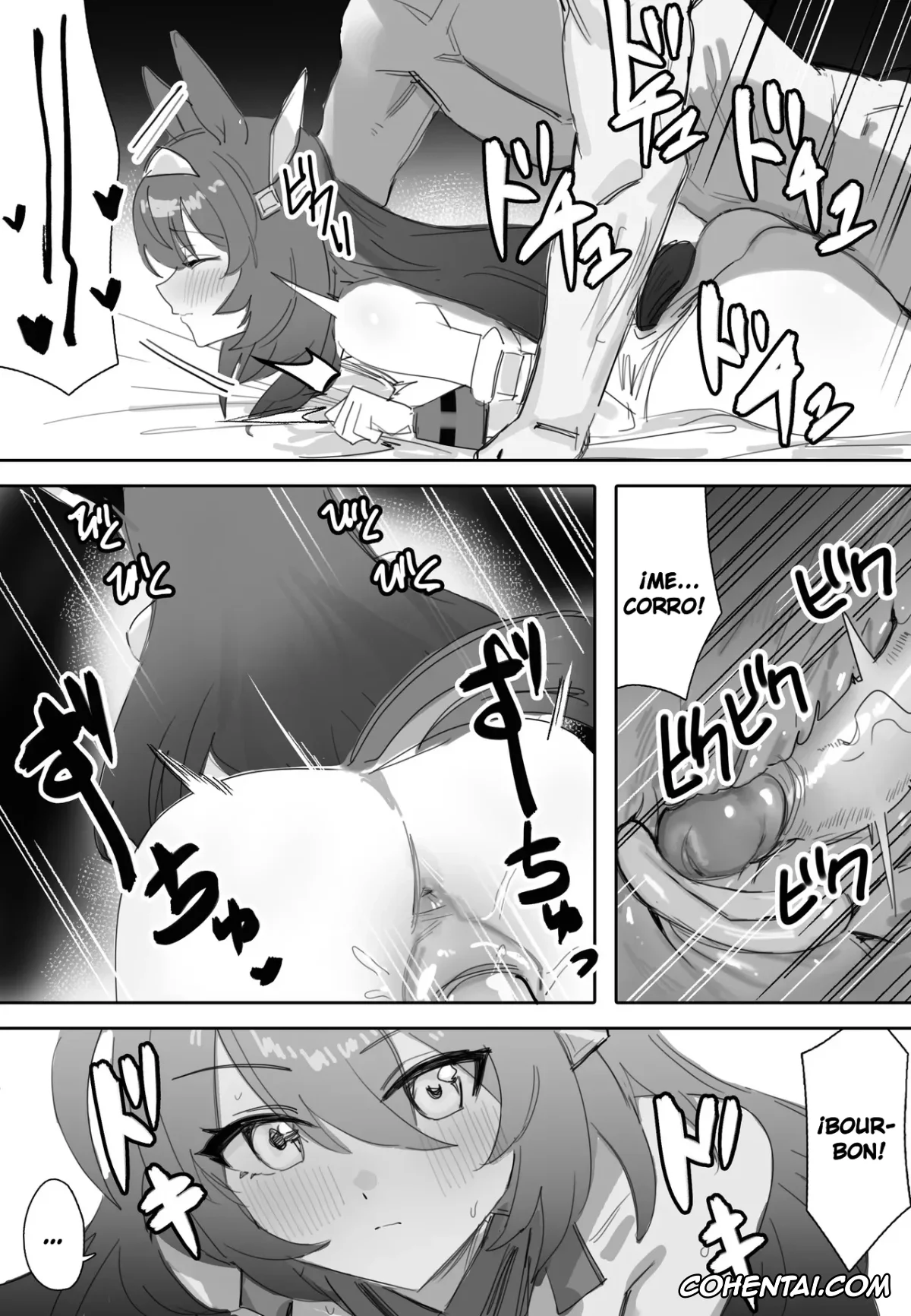 Uma Musume Pretty Derby xxx, Mihono Bourbon xxx, Koi to Chocolate (Uma Musume Pretty Derby), pagina 25