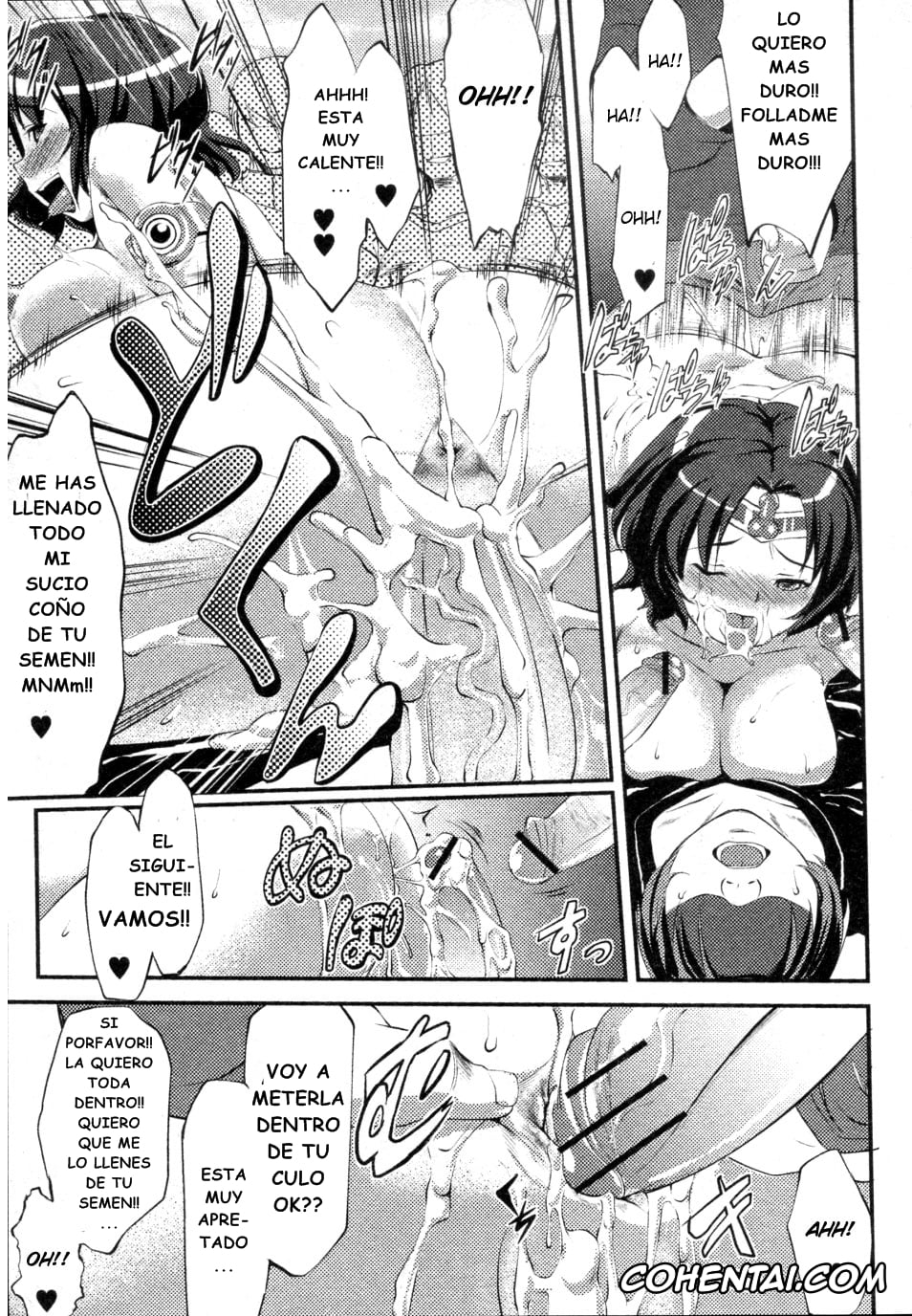 Revistas xxx, COMIC Shingeki xxx, Kosutte Gingin! (COMIC Shingeki 2010-02), pagina 13