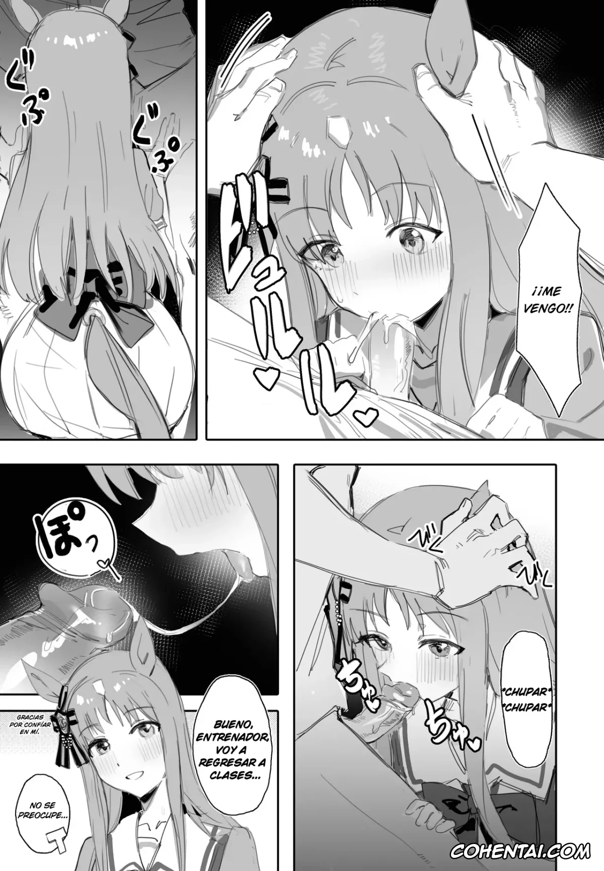 Uma Musume Pretty Derby hentai, Grass Wonder hentai, Fukaku Tsuikyuu suru Hitsuyou no Nai Riyuu (Uma Musume Pretty Derby), pagina 3