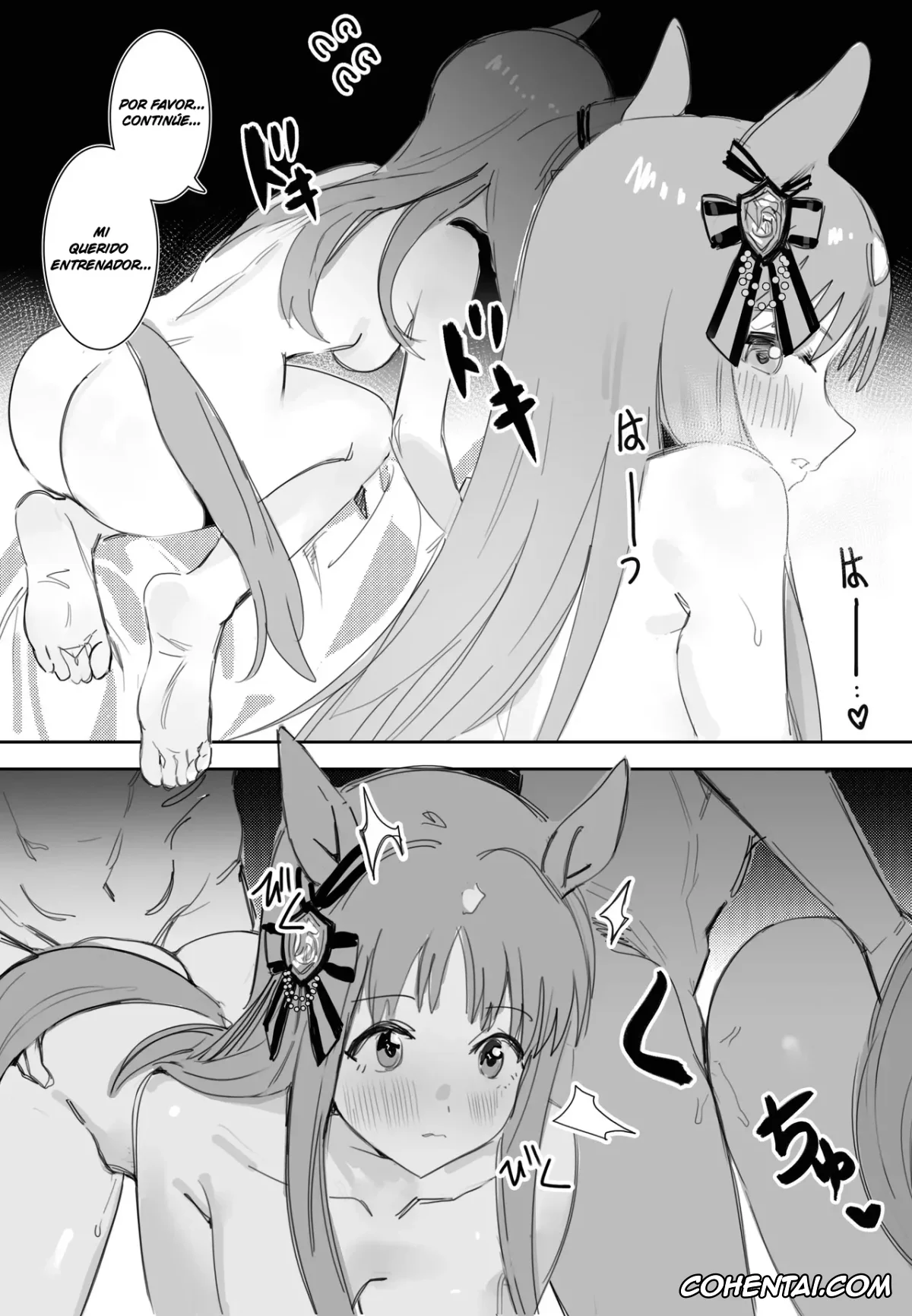Uma Musume Pretty Derby porno, Grass Wonder porno, Fukaku Tsuikyuu suru Hitsuyou no Nai Riyuu (Uma Musume Pretty Derby), pagina 11