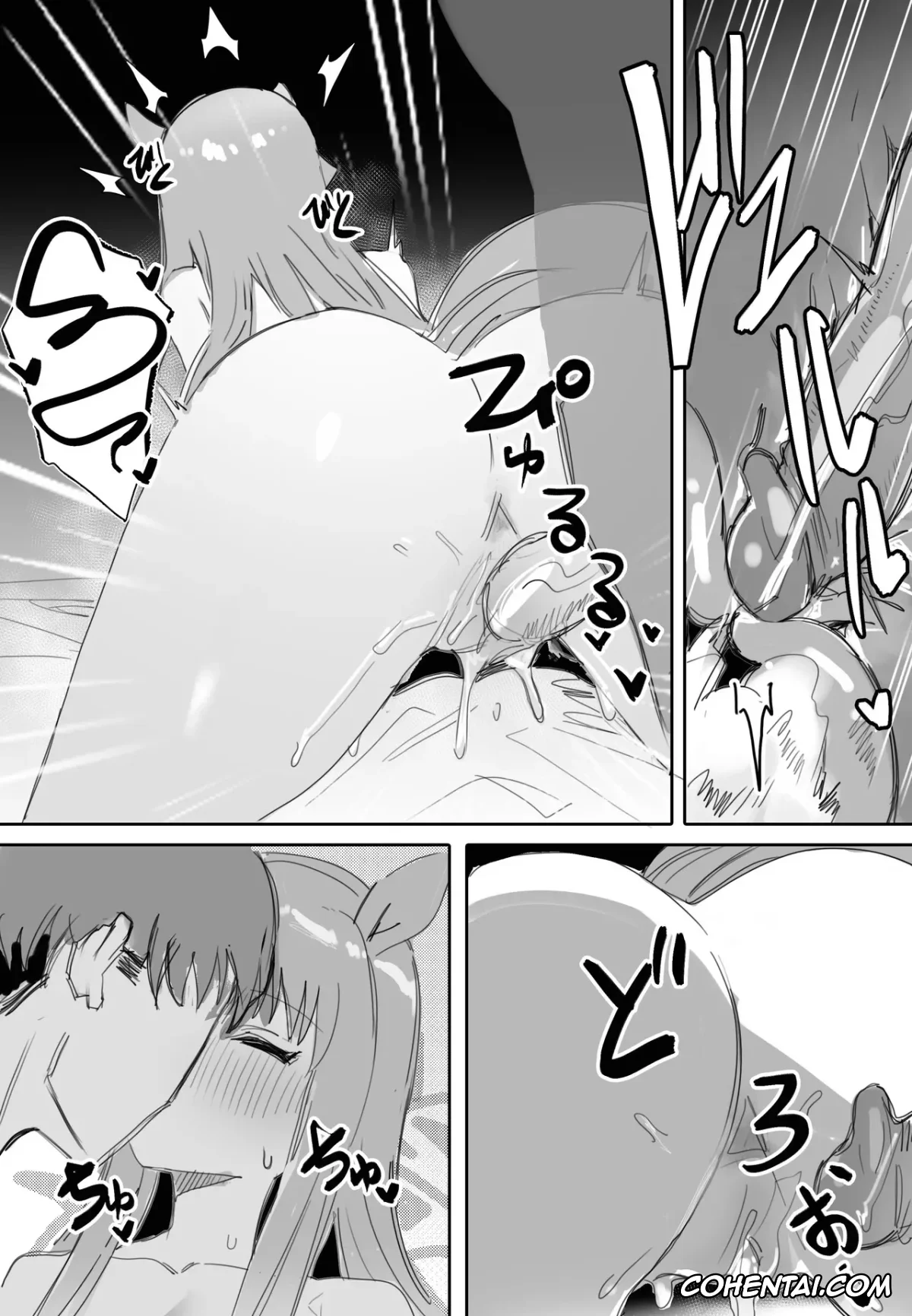 Uma Musume Pretty Derby porno, Grass Wonder porno, Fukaku Tsuikyuu suru Hitsuyou no Nai Riyuu (Uma Musume Pretty Derby), pagina 14