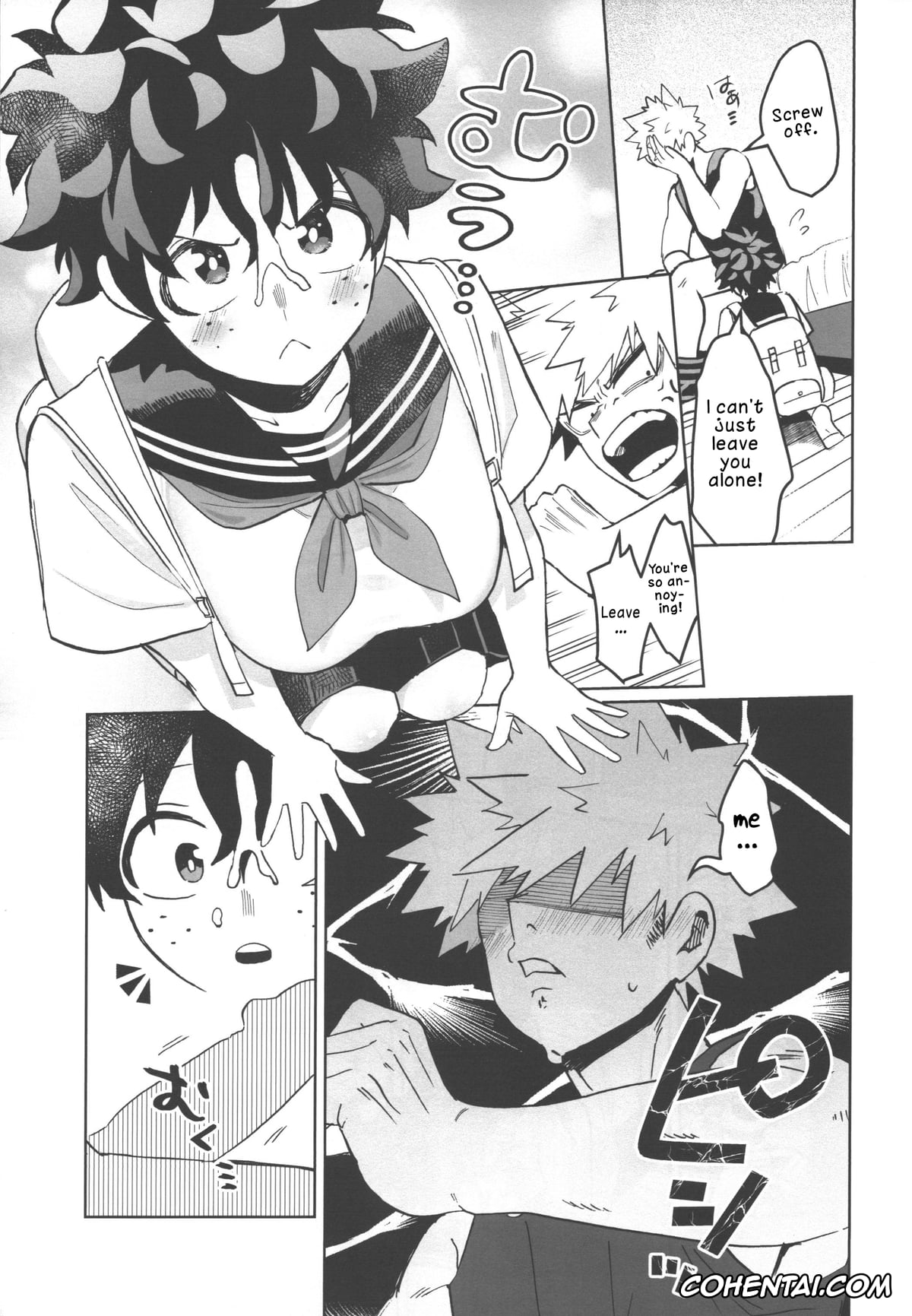 My Hero Academia | Boku No Hero Academia xxx, Izuku Midoriya xxx, Katsuki Bakugou xxx, Onegai ga Arimasu! (Boku no Hero Academia), pagina 13