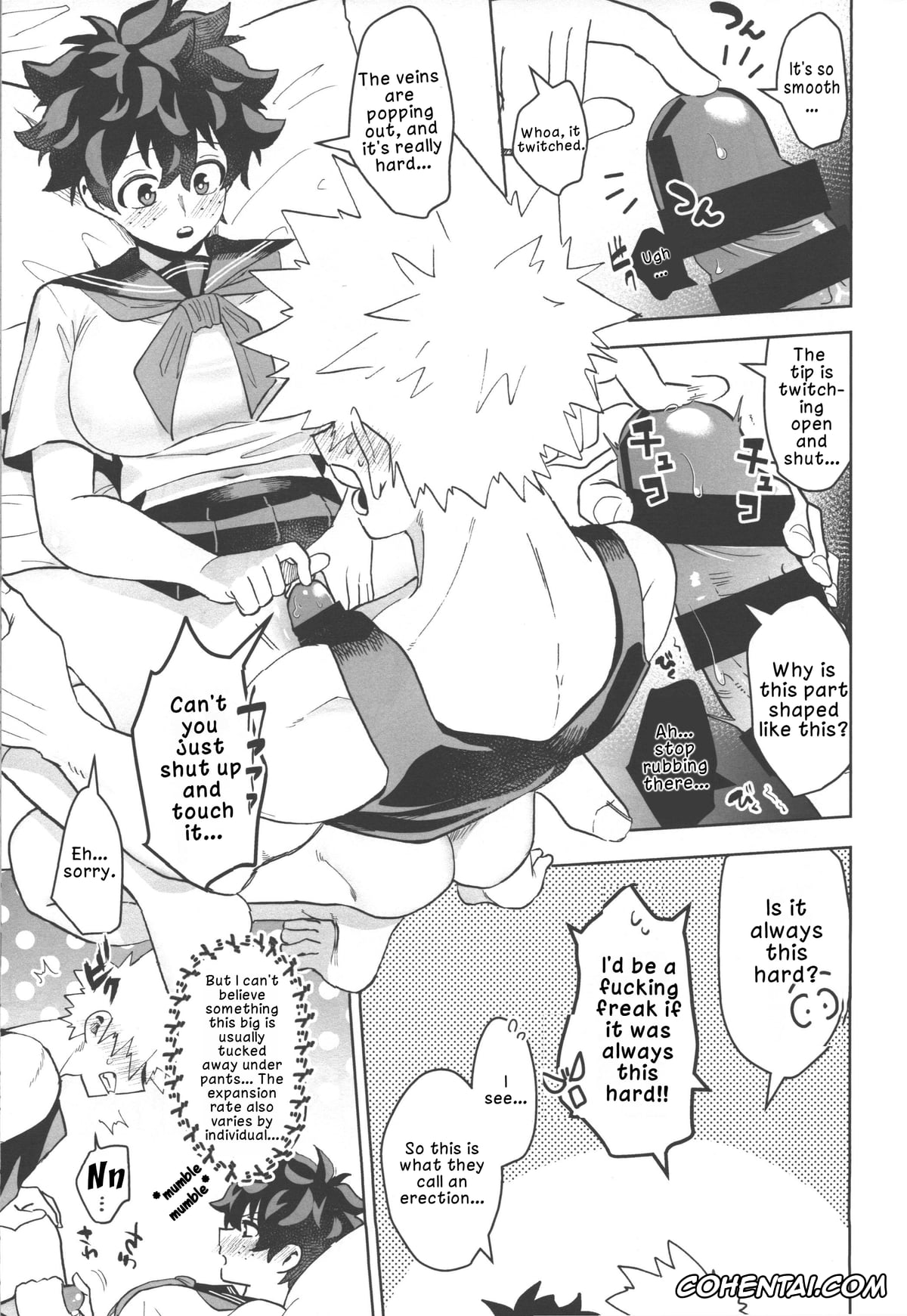 My Hero Academia | Boku No Hero Academia porno, Izuku Midoriya porno, Katsuki Bakugou porno, Onegai ga Arimasu! (Boku no Hero Academia), pagina 17