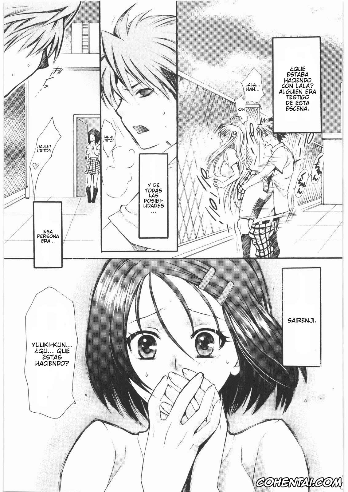 To Love-Ru xxx, Haruna Sairenji xxx, Lala Satalin Deviluke xxx, Omisore! To LOVE-ru-kko 2 (To LOVE-Ru), pagina 4