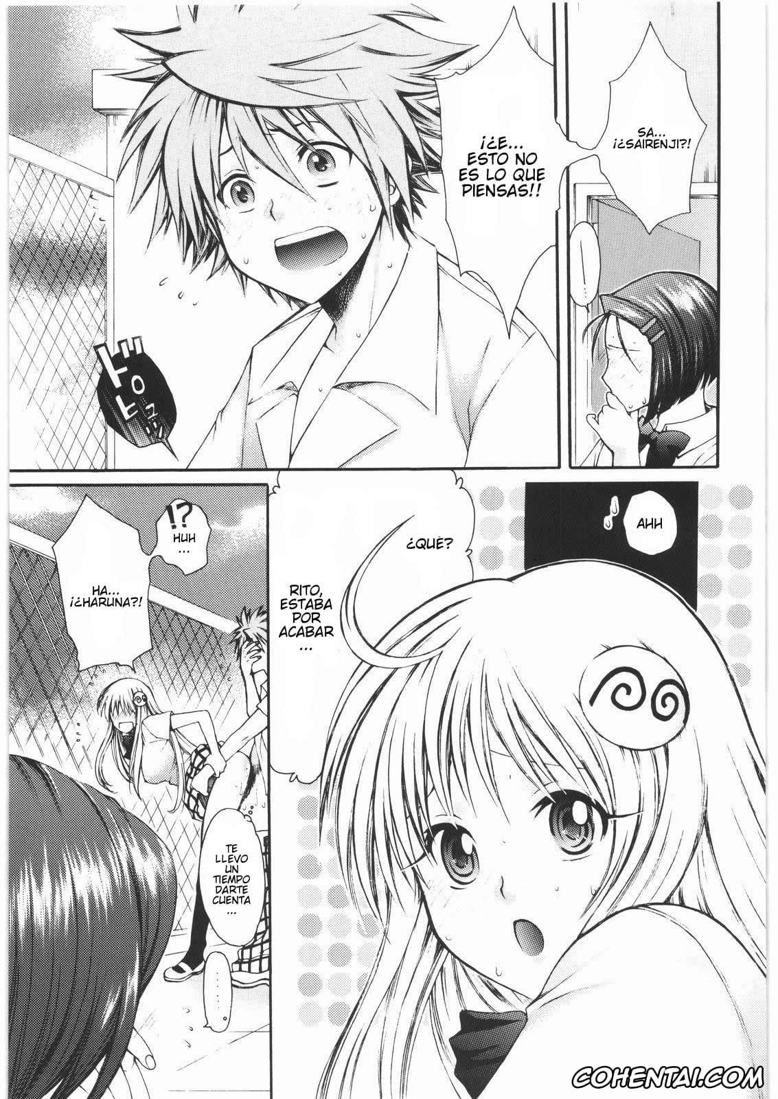 To Love-Ru hentai, Haruna Sairenji hentai, Lala Satalin Deviluke hentai, Omisore! To LOVE-ru-kko 2 (To LOVE-Ru), pagina 6