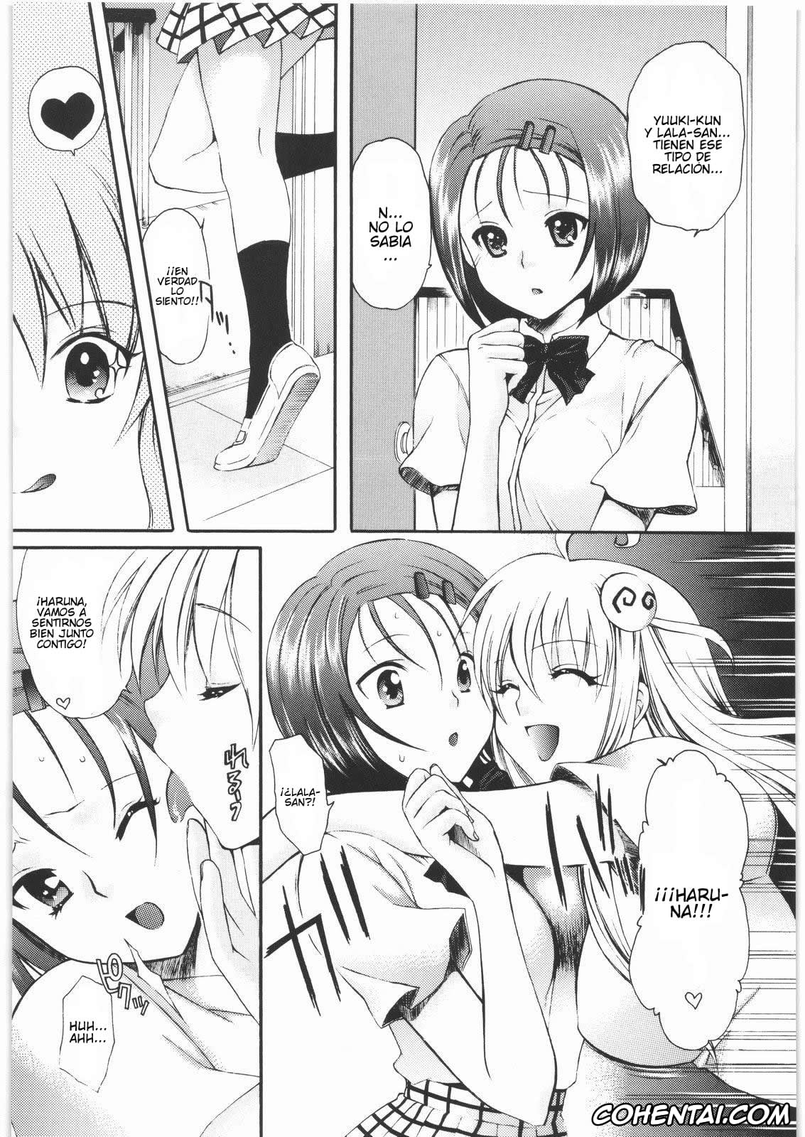 To Love-Ru xxx, Haruna Sairenji xxx, Lala Satalin Deviluke xxx, Omisore! To LOVE-ru-kko 2 (To LOVE-Ru), pagina 7