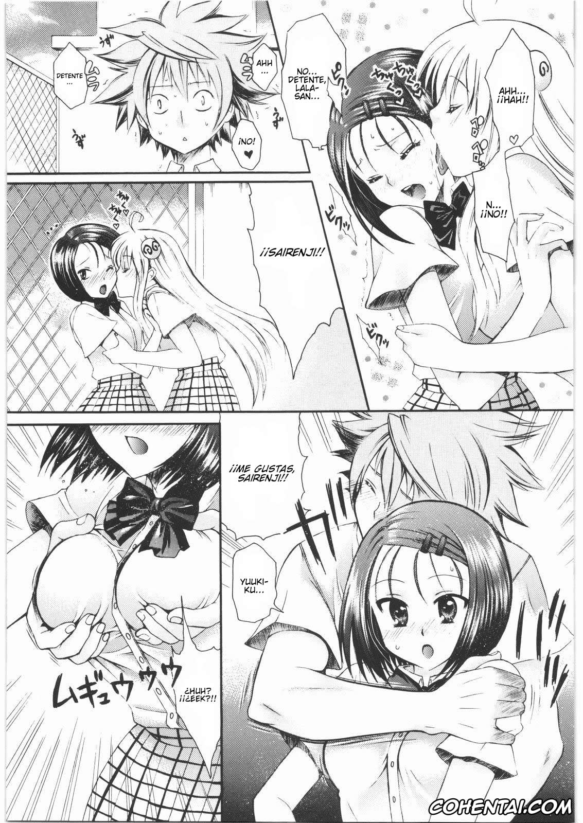 To Love-Ru porno, Haruna Sairenji porno, Lala Satalin Deviluke porno, Omisore! To LOVE-ru-kko 2 (To LOVE-Ru), pagina 8