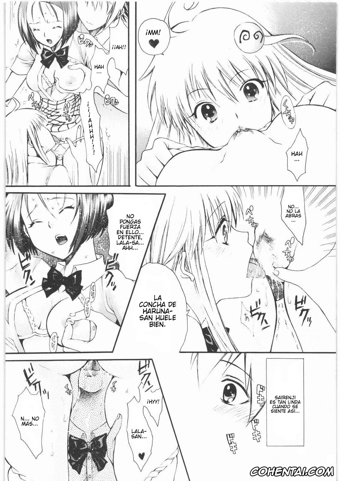 To Love-Ru porno, Haruna Sairenji porno, Lala Satalin Deviluke porno, Omisore! To LOVE-ru-kko 2 (To LOVE-Ru), pagina 11