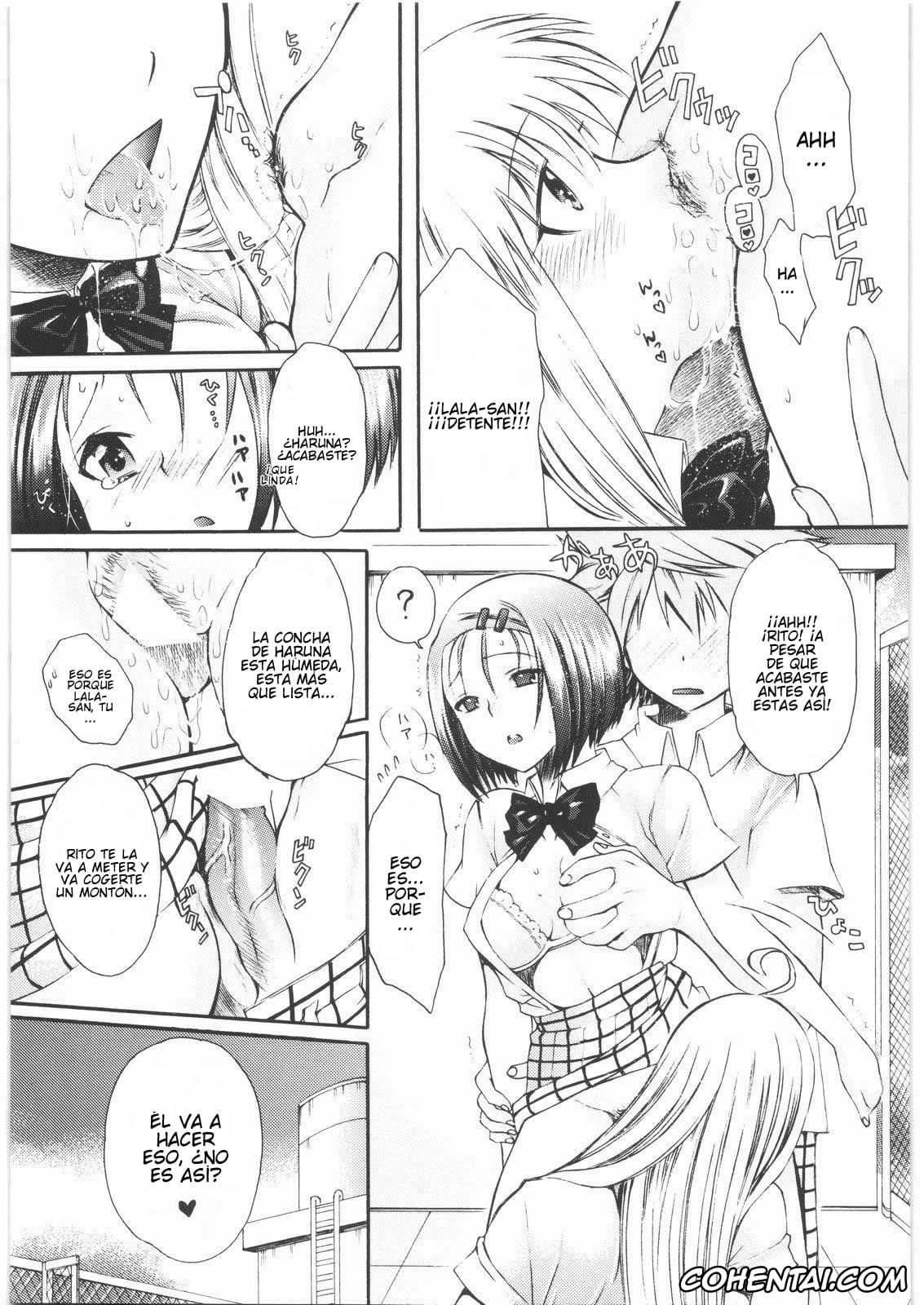 To Love-Ru hentai, Haruna Sairenji hentai, Lala Satalin Deviluke hentai, Omisore! To LOVE-ru-kko 2 (To LOVE-Ru), pagina 12