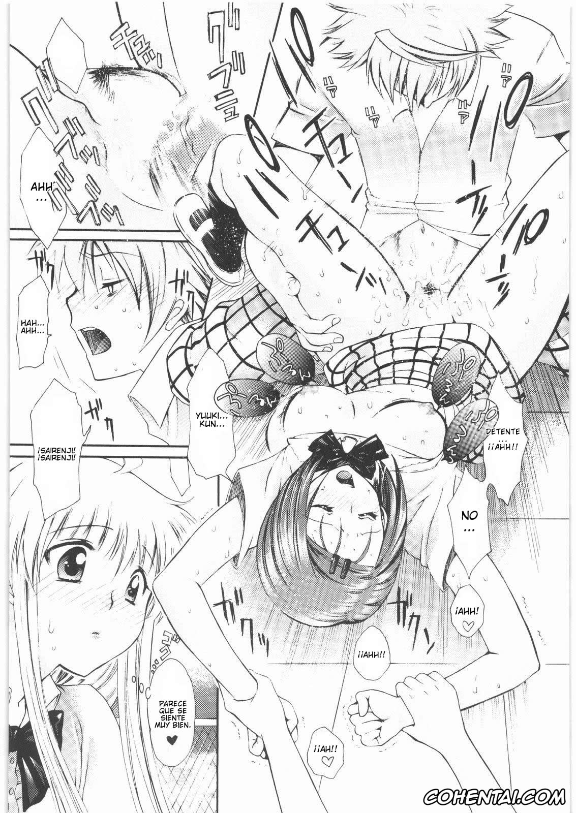 To Love-Ru hentai, Haruna Sairenji hentai, Lala Satalin Deviluke hentai, Omisore! To LOVE-ru-kko 2 (To LOVE-Ru), pagina 15