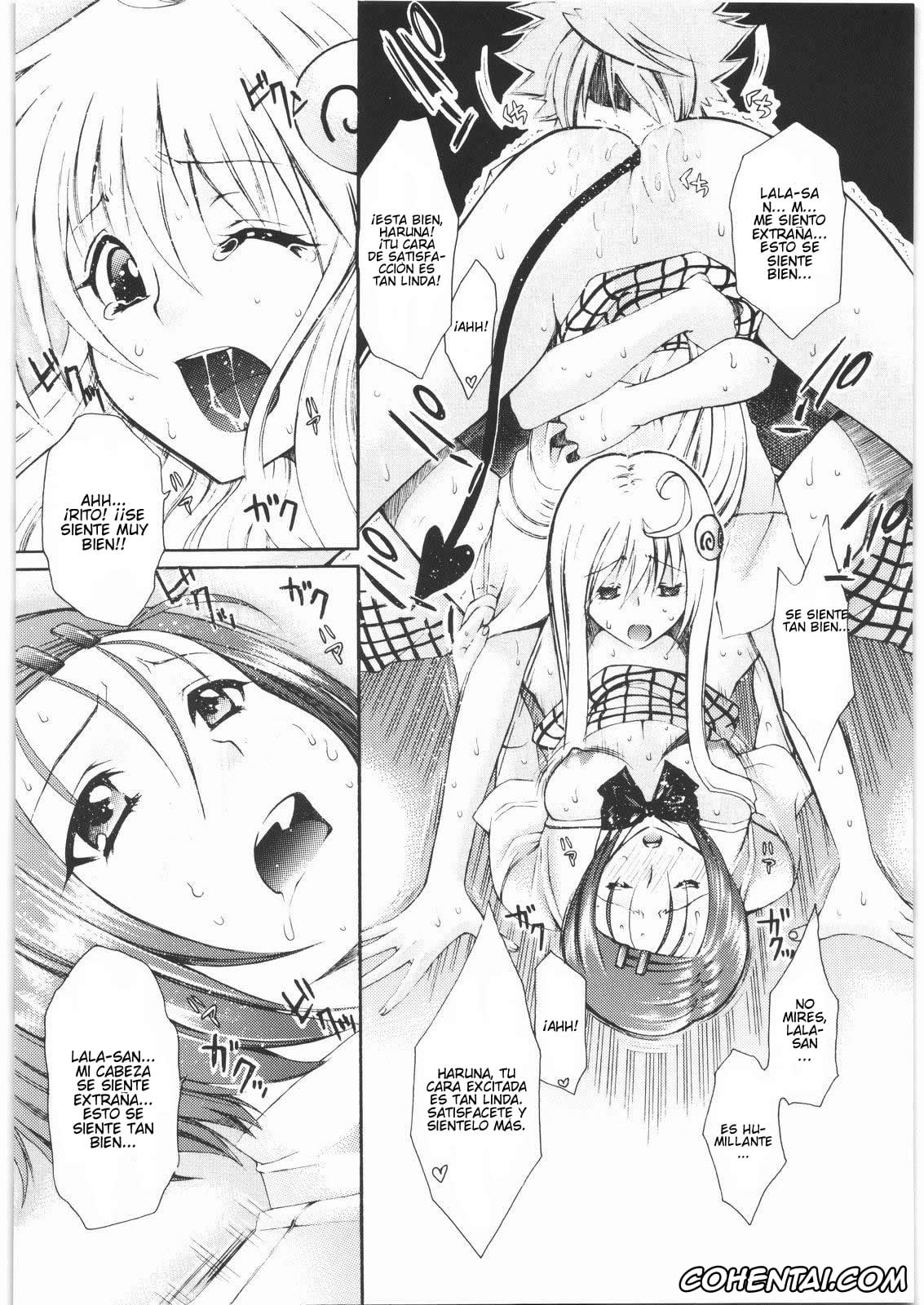 To Love-Ru porno, Haruna Sairenji porno, Lala Satalin Deviluke porno, Omisore! To LOVE-ru-kko 2 (To LOVE-Ru), pagina 17