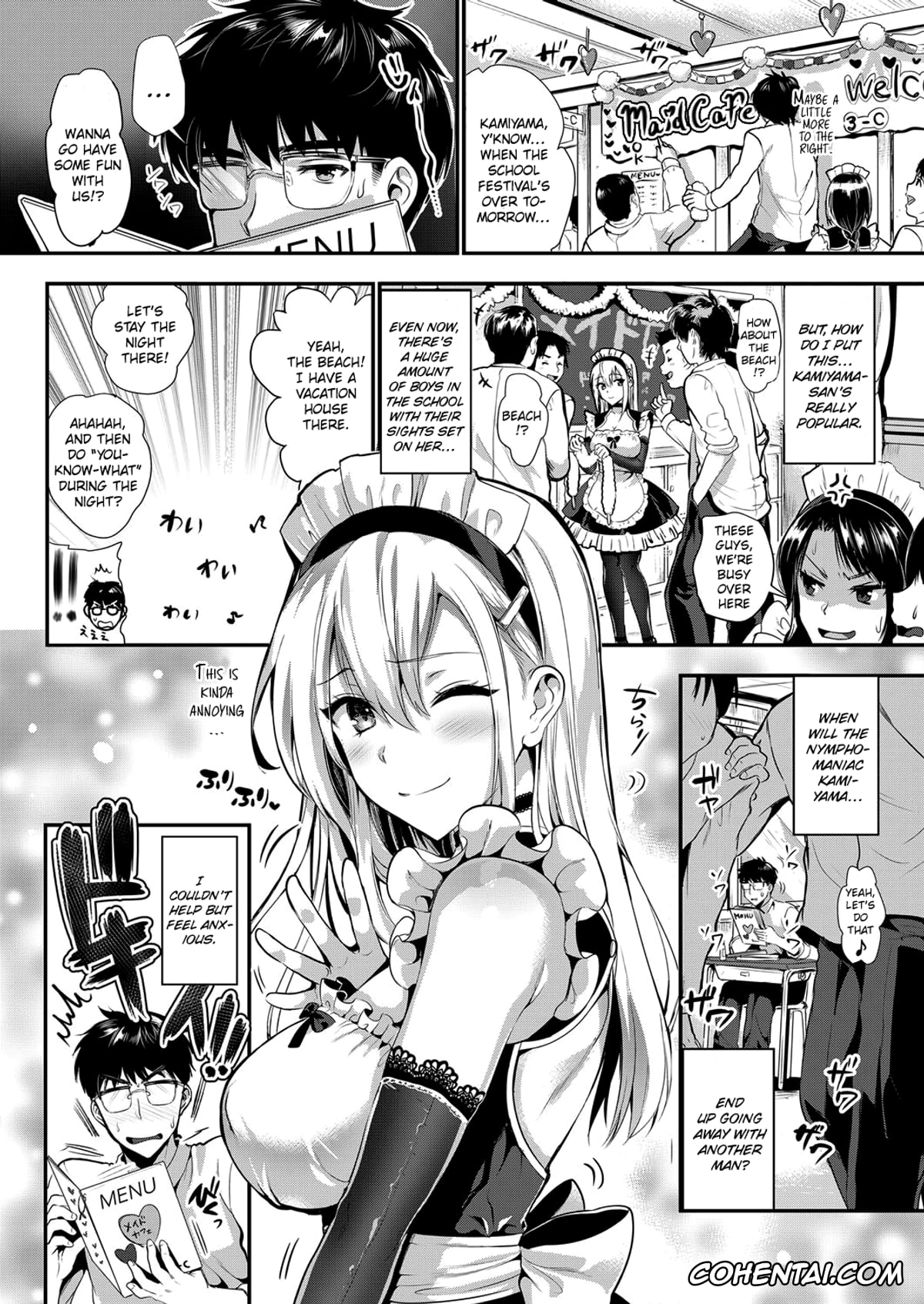Revistas porno, COMIC ExE porno, Kamiyama-san to Boku 2 (COMIC ExE 07), pagina 2