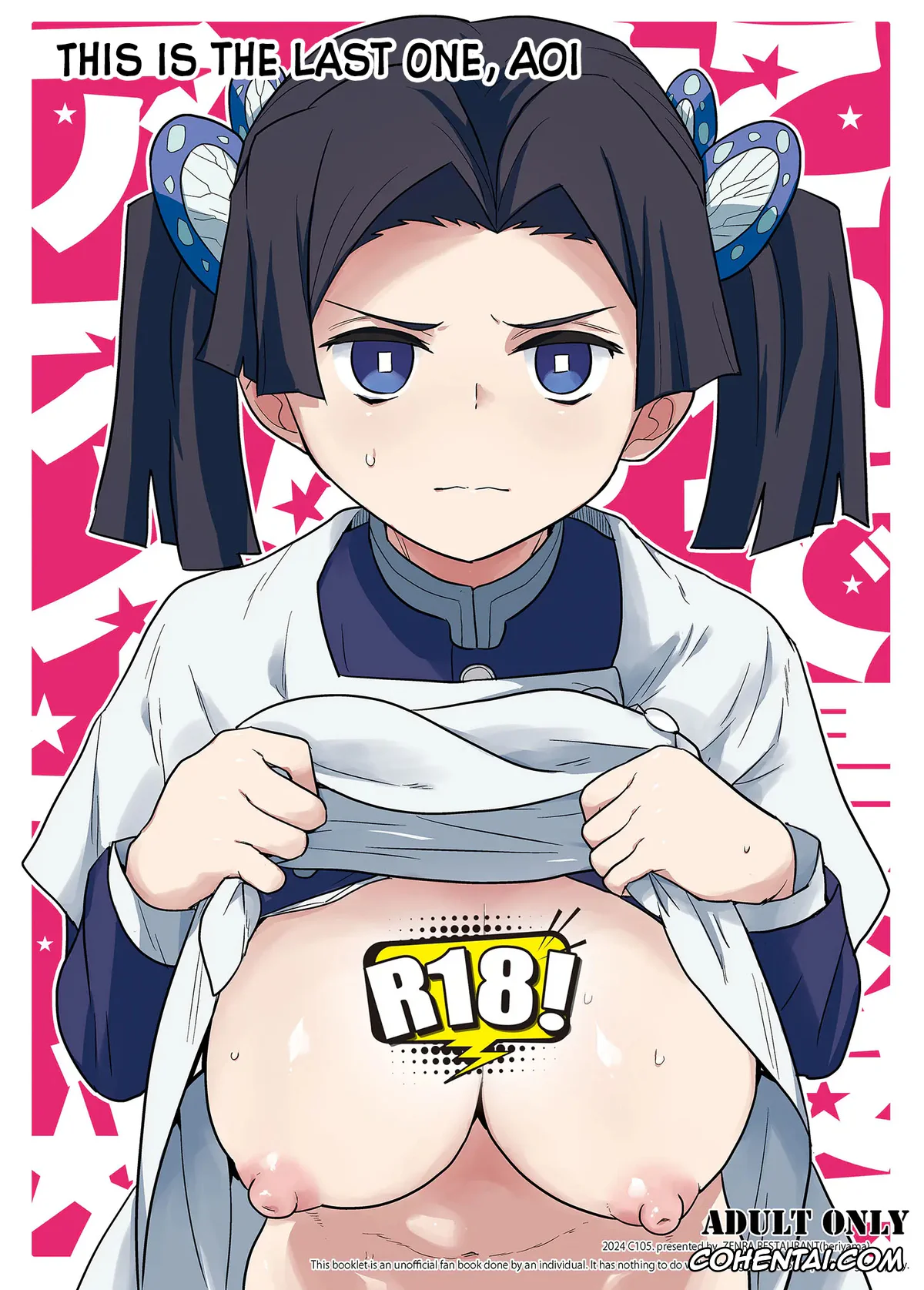 Kimetsu No Yaiba | Demon Slayer xxx, Aoi Kanzaki xxx, Kore de Saigo desu kara Aoi-chan (Kimetsu no Yaiba), pagina 1