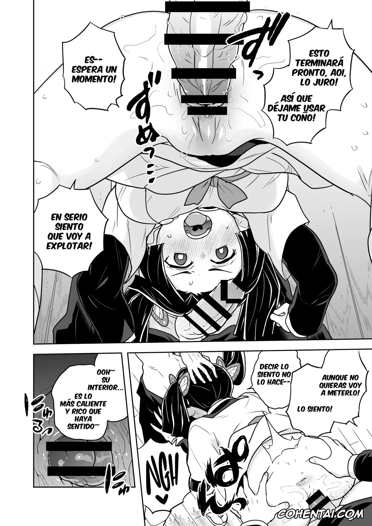 Kimetsu No Yaiba | Demon Slayer xxx, Aoi Kanzaki xxx, Kore de Saigo desu kara Aoi-chan (Kimetsu no Yaiba), pagina 7
