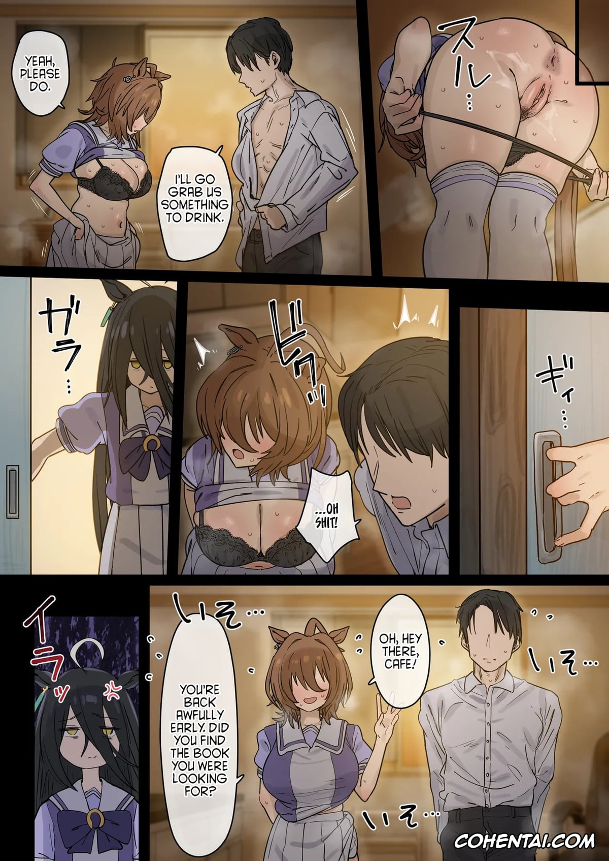 Uma Musume Pretty Derby porno, Agnes Tachyon porno, Tachyon 1-35p + After (Uma Musume), pagina 2