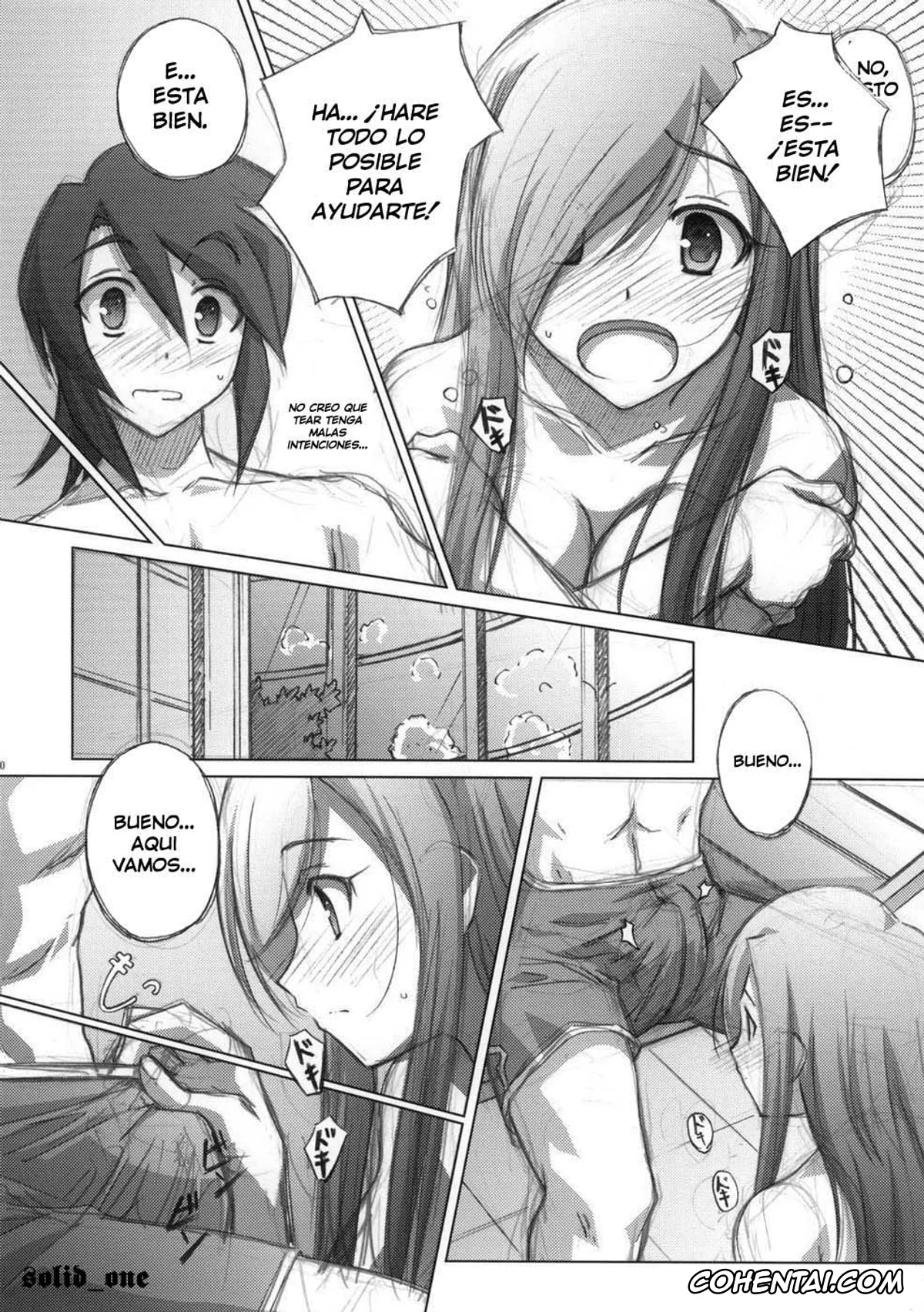 Tales Of The Abyss xxx, Luke Fon Fabre xxx, Tear Grants xxx, Melon ni Melon Melon (Tales of the Abyss), pagina 10