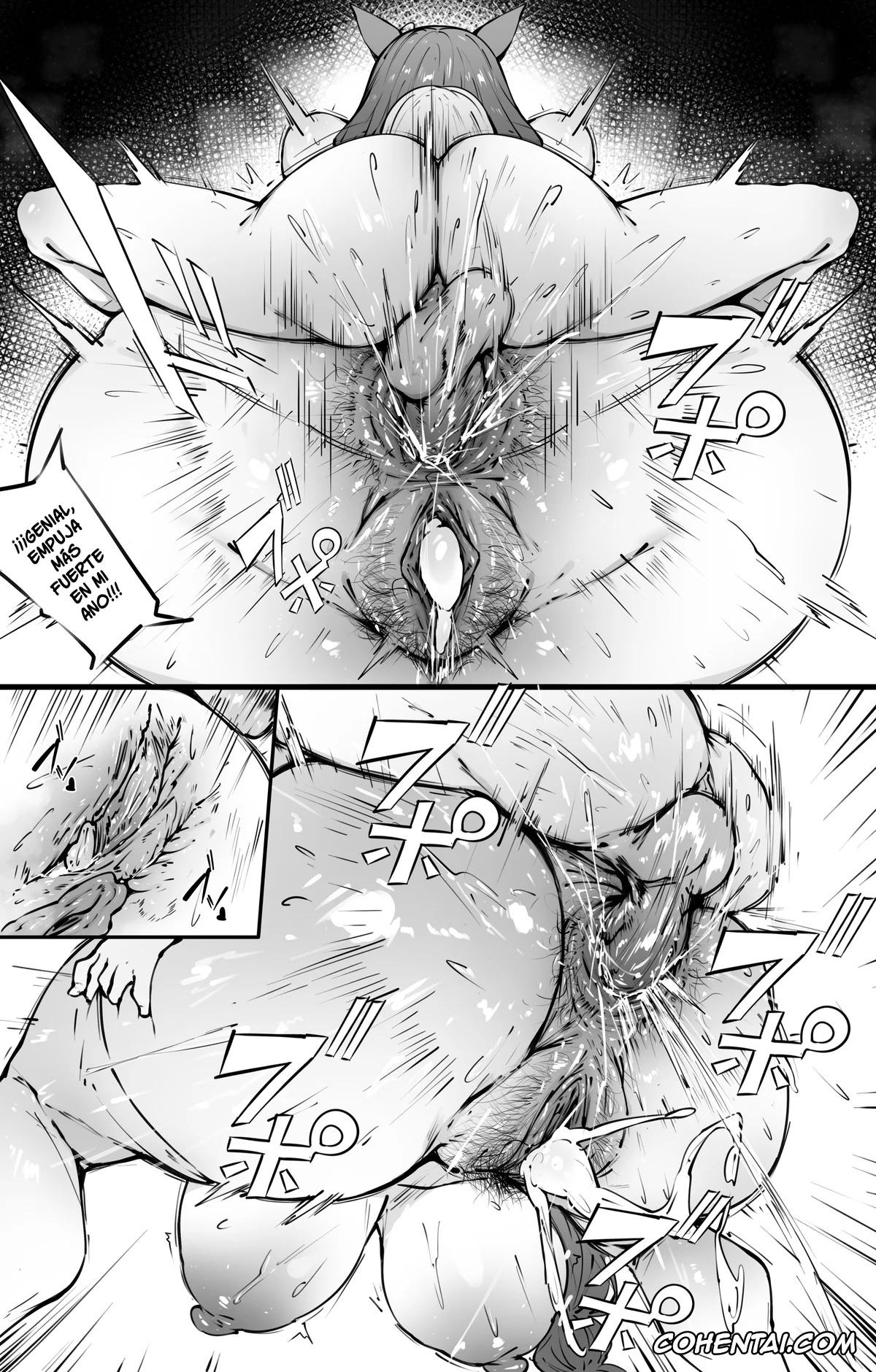 Uma Musume Pretty Derby porno, Super Creek porno, Super Creek (Uma Musume Pretty Derby), pagina 5