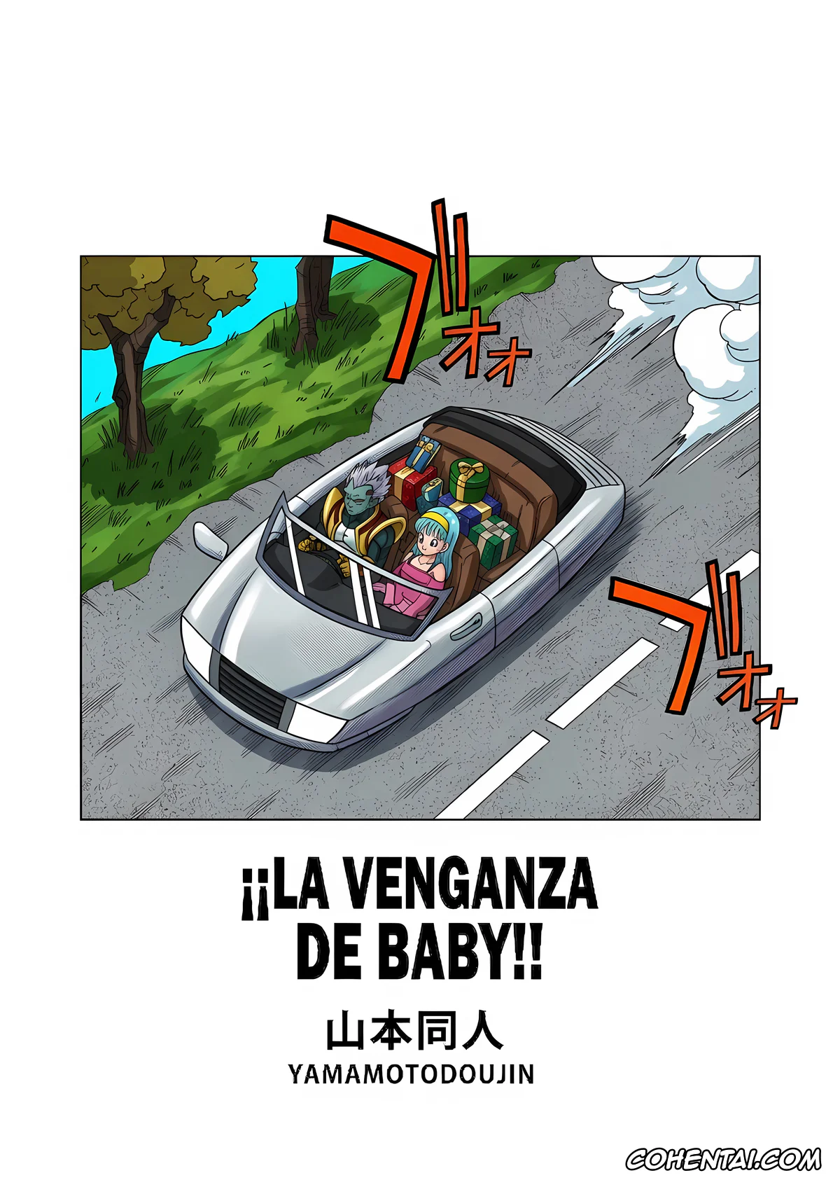 Dragon Ball Gt hentai, Bra hentai, Vegeta hentai, ¡¡La Venganza De Baby!! (Dragon Ball Gt), pagina 3
