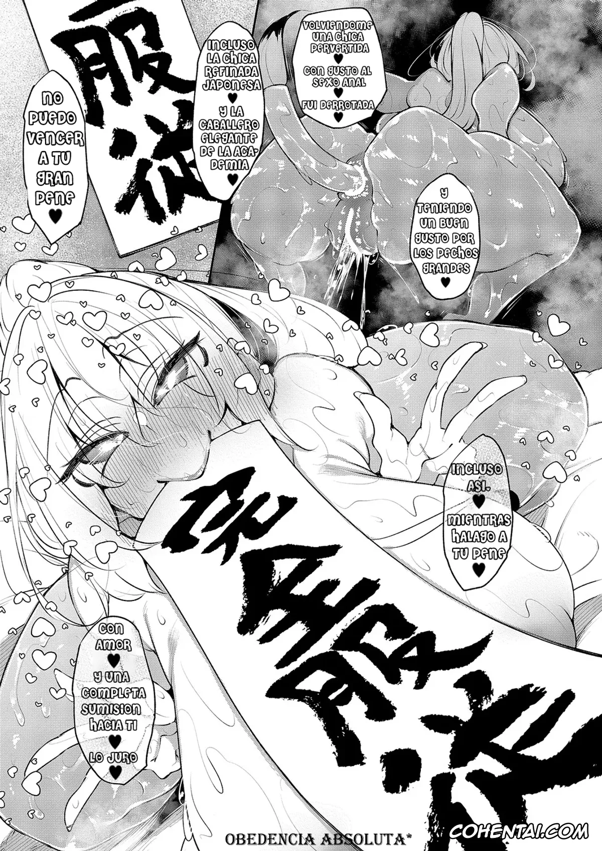 Revistas porno, COMIC ExE porno, Ippitsu «Nyuu»kon Renge & Sonia Hen (COMIC ExE 68), pagina 38