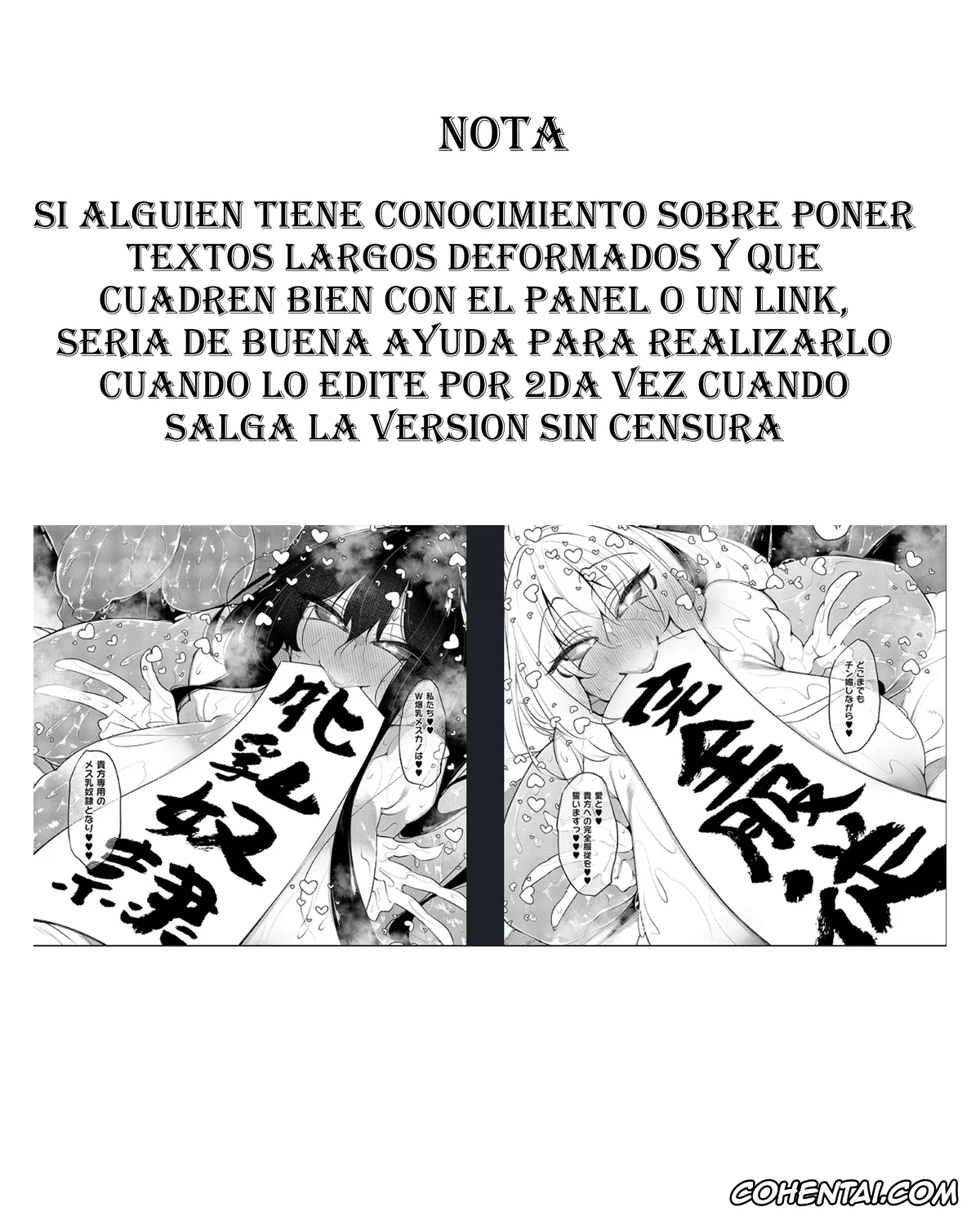 Revistas xxx, COMIC ExE xxx, Ippitsu «Nyuu»kon Renge & Sonia Hen (COMIC ExE 68), pagina 40
