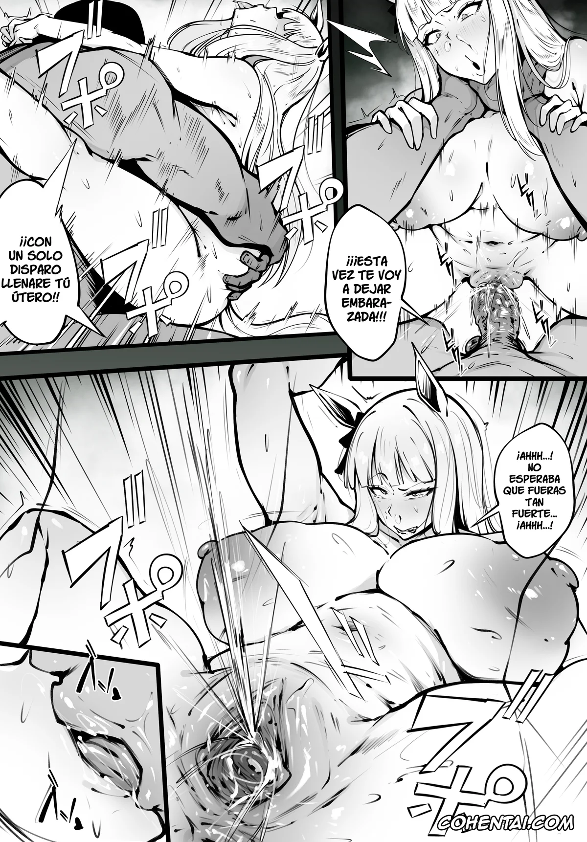 Uma Musume Pretty Derby hentai, Gold Ship hentai, Gold Ship (Uma Musume Pretty Derby), pagina 6