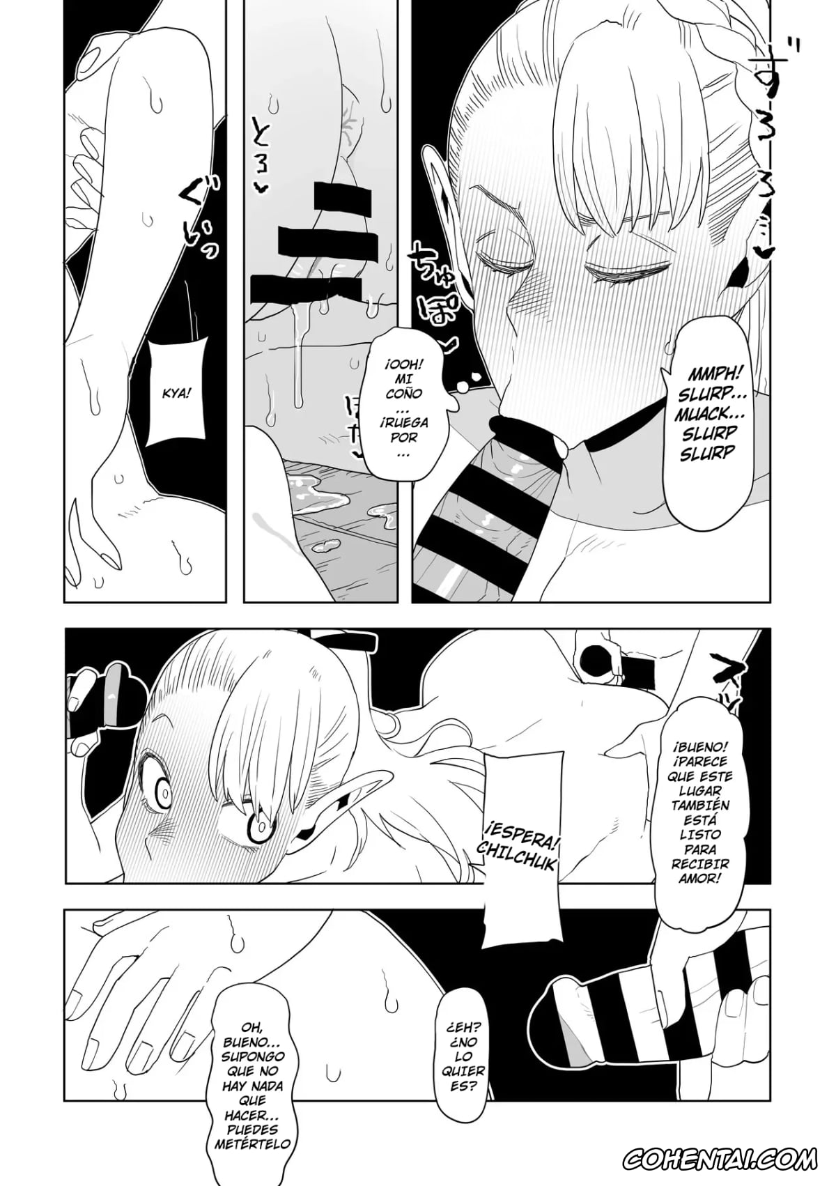 Dungeon Meshi hentai, Chilchuck Tims hentai, Laios Thorden hentai, Marcille Donato hentai, Senshi hentai, Dungeon Meshi – Hatsujo Torappu no Kaishoho (Dungeon Meshi), pagina 6