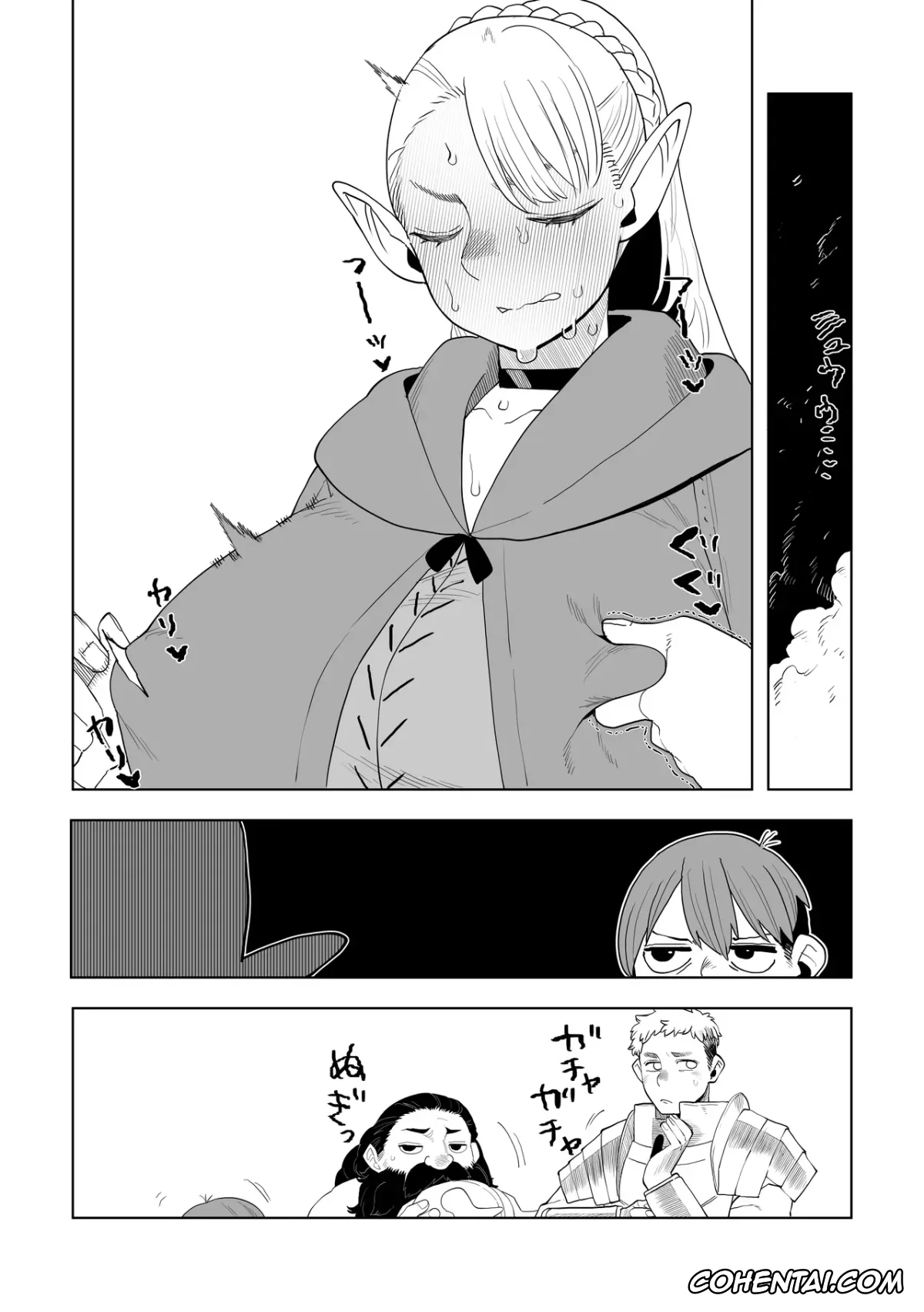 Dungeon Meshi hentai, Chilchuck Tims hentai, Laios Thorden hentai, Marcille Donato hentai, Senshi hentai, Dungeon Meshi – Hatsujo Torappu no Kaishoho (Dungeon Meshi), pagina 15