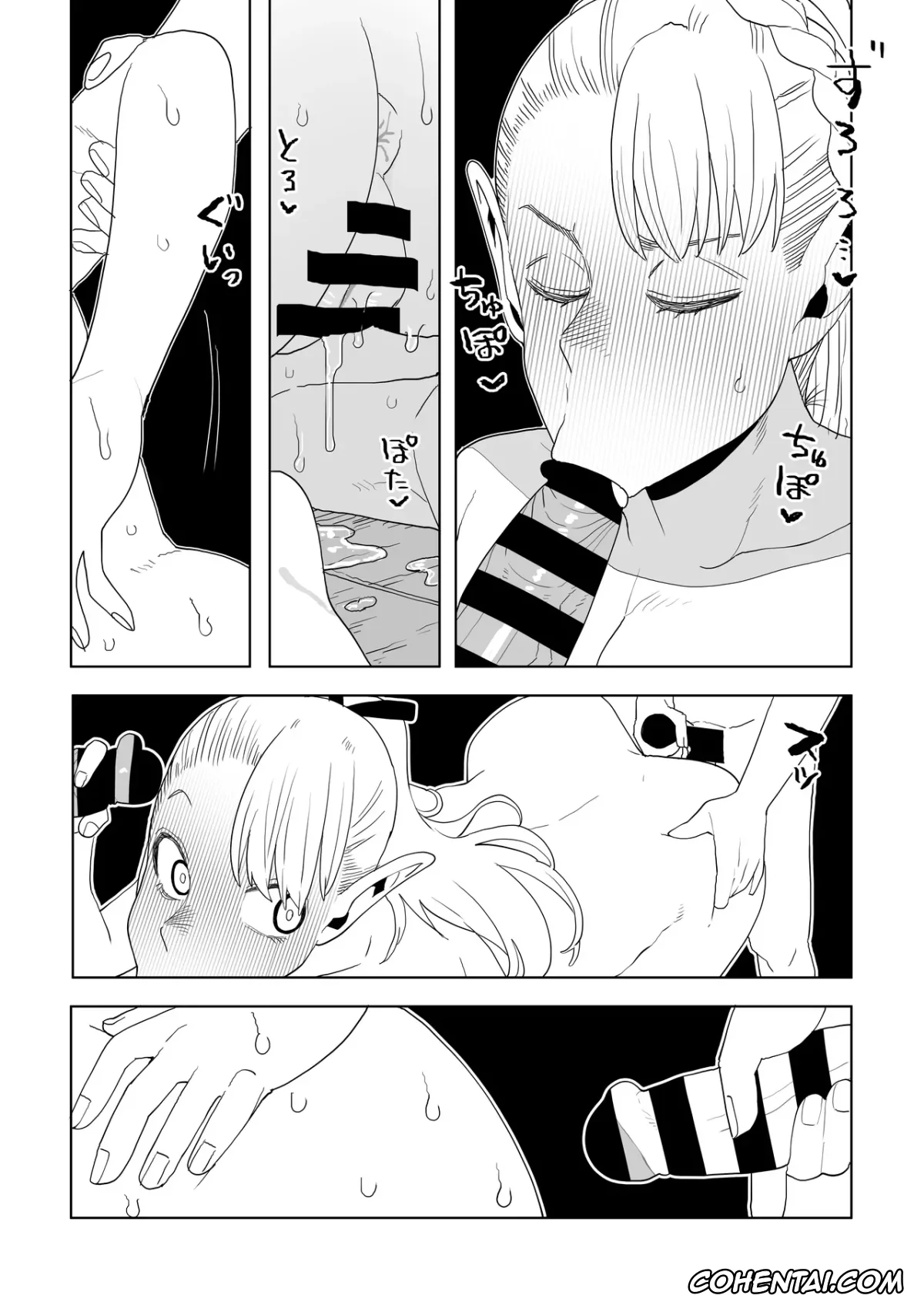 Dungeon Meshi xxx, Chilchuck Tims xxx, Laios Thorden xxx, Marcille Donato xxx, Senshi xxx, Dungeon Meshi – Hatsujo Torappu no Kaishoho (Dungeon Meshi), pagina 19