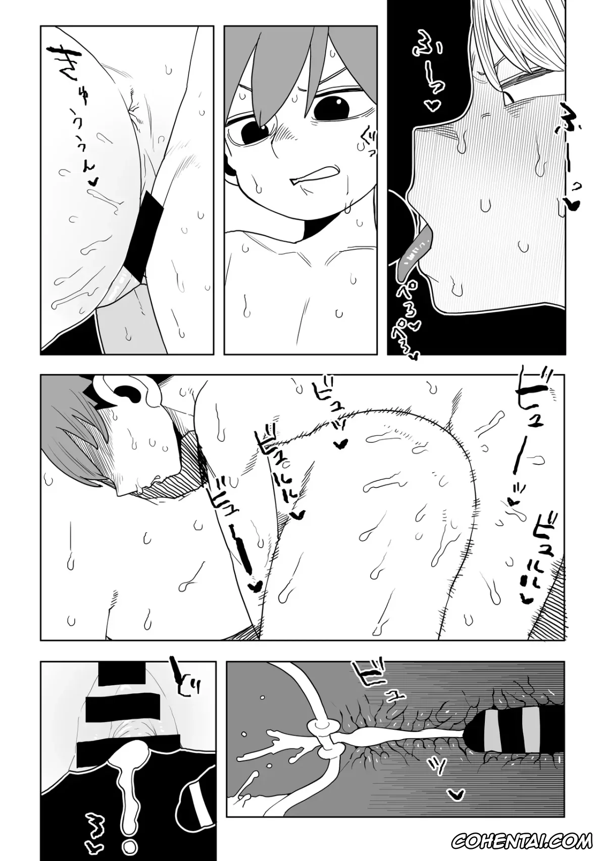 Dungeon Meshi porno, Chilchuck Tims porno, Laios Thorden porno, Marcille Donato porno, Senshi porno, Dungeon Meshi – Hatsujo Torappu no Kaishoho (Dungeon Meshi), pagina 23