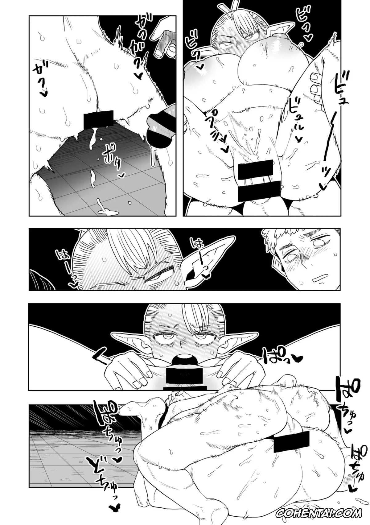 Dungeon Meshi xxx, Chilchuck Tims xxx, Laios Thorden xxx, Marcille Donato xxx, Senshi xxx, Dungeon Meshi – Hatsujo Torappu no Kaishoho (Dungeon Meshi), pagina 25