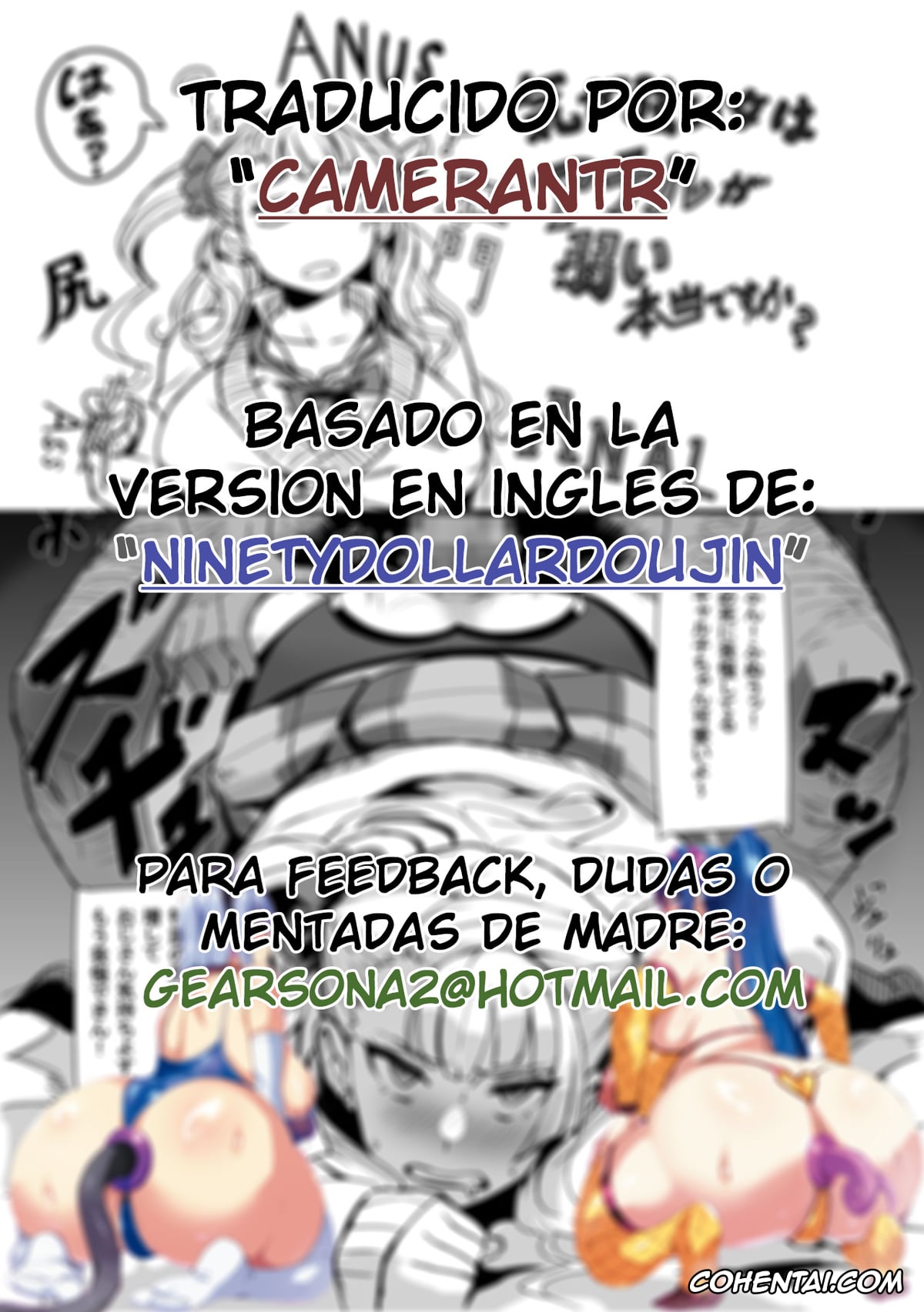 Pokemon | Pocket Monsters hentai, May hentai, Haruka-san (Pokémon Ruby & Sapphire), pagina 3