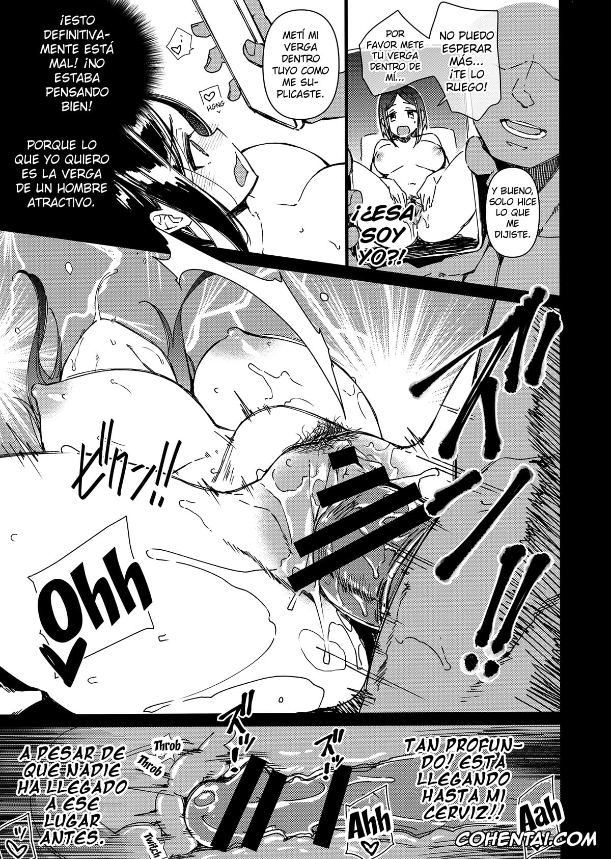 Dumbbell Nan Kilo Moteru? xxx, Hibiki Sakura xxx, Satomi Tachibana xxx, Dumbbell Motenakutemo Daijoubu! (Dumbbell Nan Kilo Moteru?), pagina 4