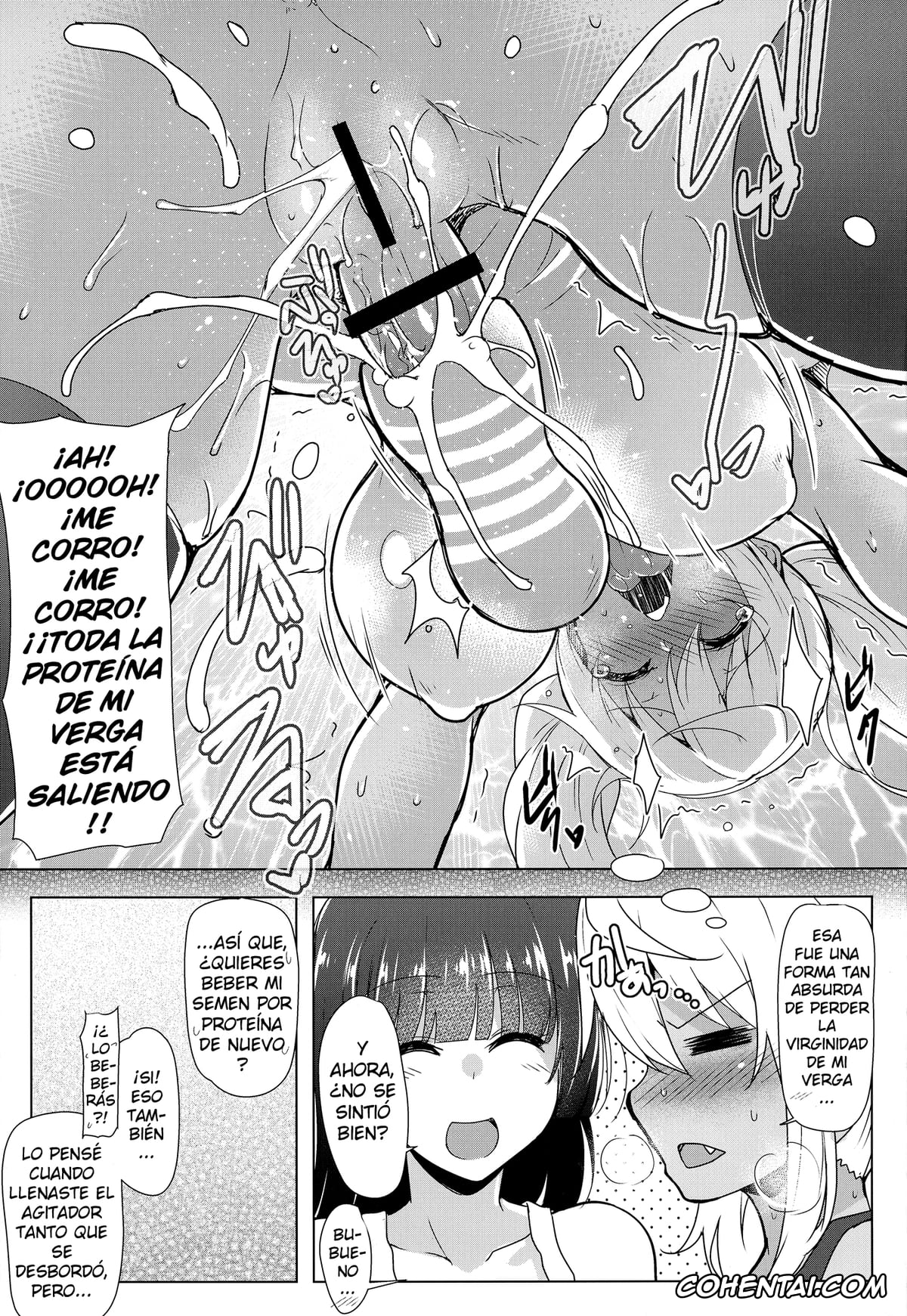 Dumbbell Nan Kilo Moteru? xxx, Akemi Soryuin xxx, Hibiki Sakura xxx, Futanari Nan Gallon Daseru? – How Dany Gallons Does Her Semen Comes Out? (Dumbbell Nan Kilo Moteru?), pagina 7