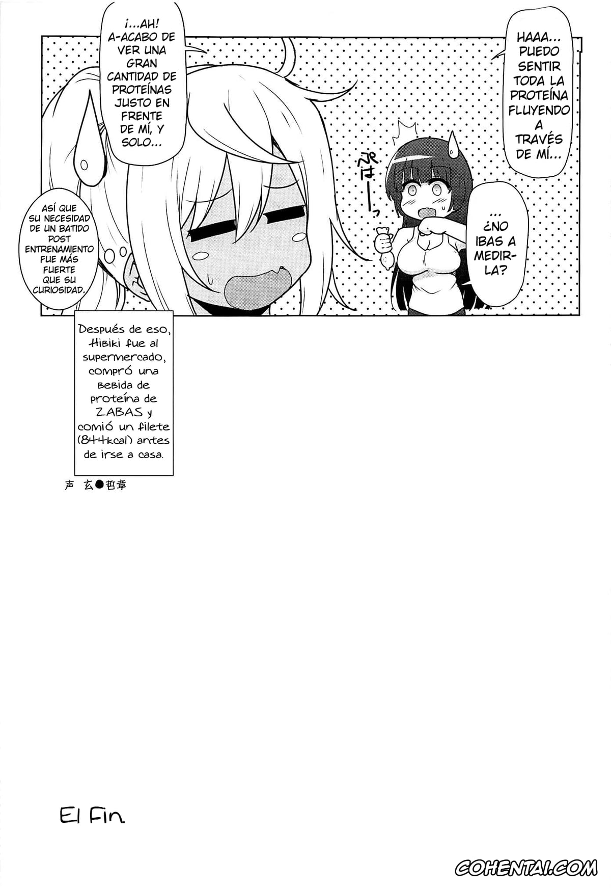 Dumbbell Nan Kilo Moteru? hentai, Akemi Soryuin hentai, Hibiki Sakura hentai, Futanari Nan Gallon Daseru? – How Dany Gallons Does Her Semen Comes Out? (Dumbbell Nan Kilo Moteru?), pagina 15