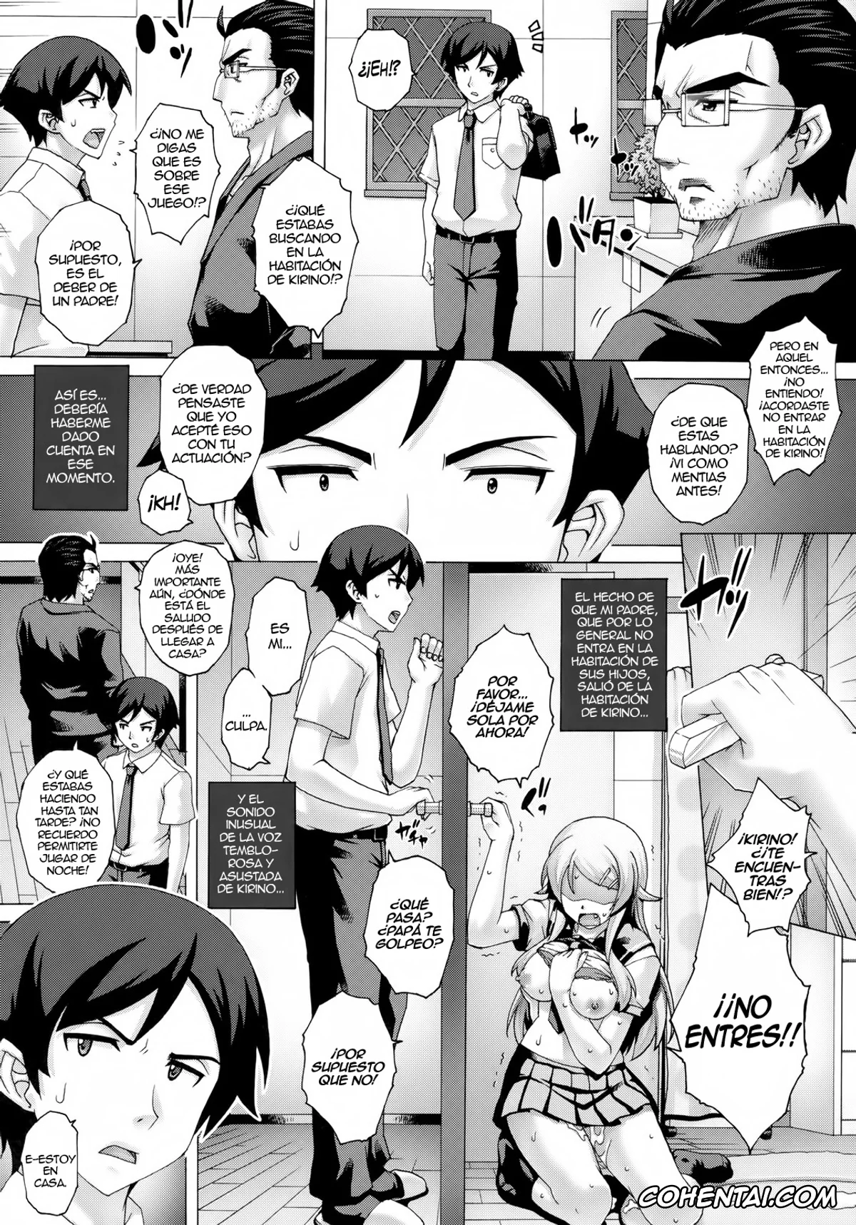 Ore No Imouto Ga Konna Ni Kawaii Wake Ga Nai | My Little Sister Cant Be This Cute xxx, Daisuke Kousaka xxx, Kirino Kousaka xxx, PM 28 Chichi Imouto | My Father and Little Sister (Ore no Imouto ga Konna ni Kawaii Wake ga Nai), pagina 19