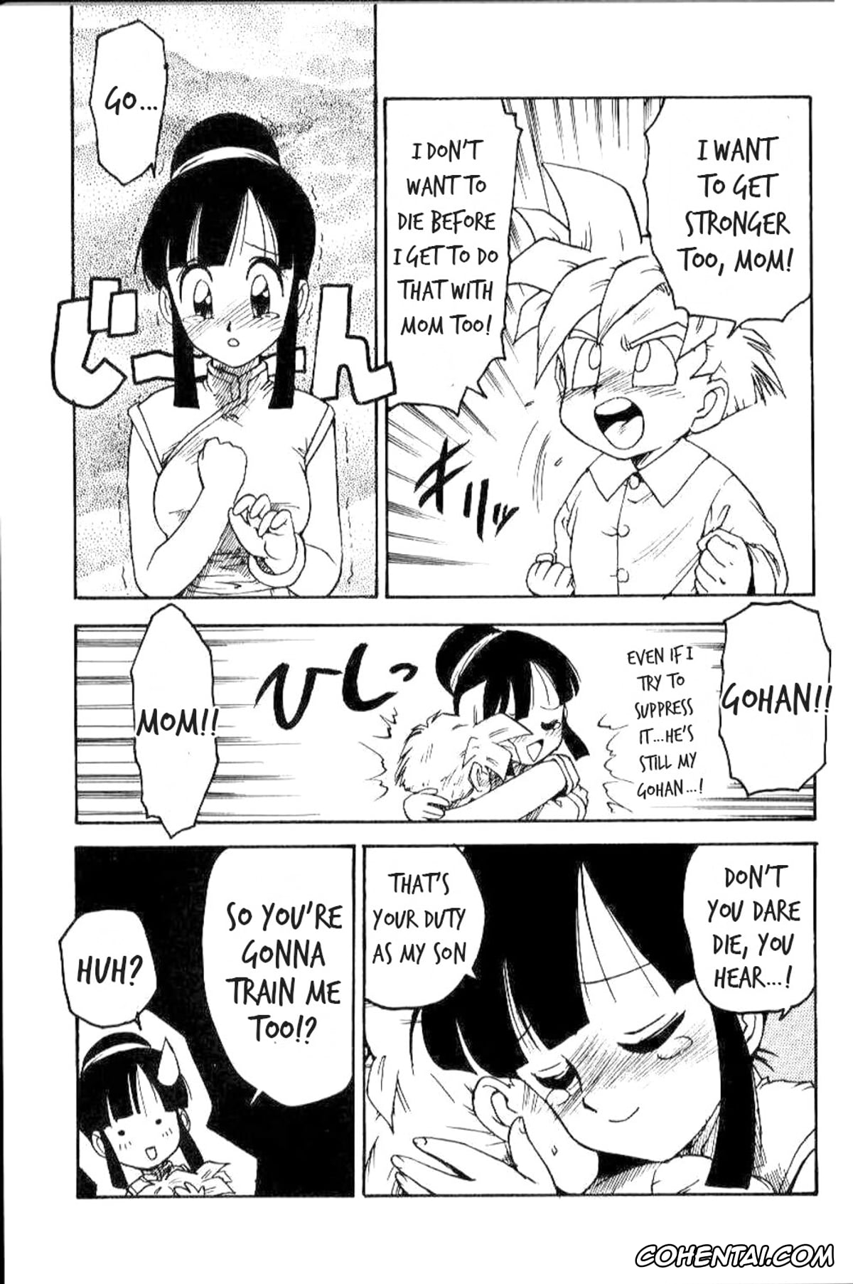 Dragon Ball Z porno, Chi Chi porno, Son Gohan porno, Serugēmu no zen’ya (Dragon Ball Z), pagina 8