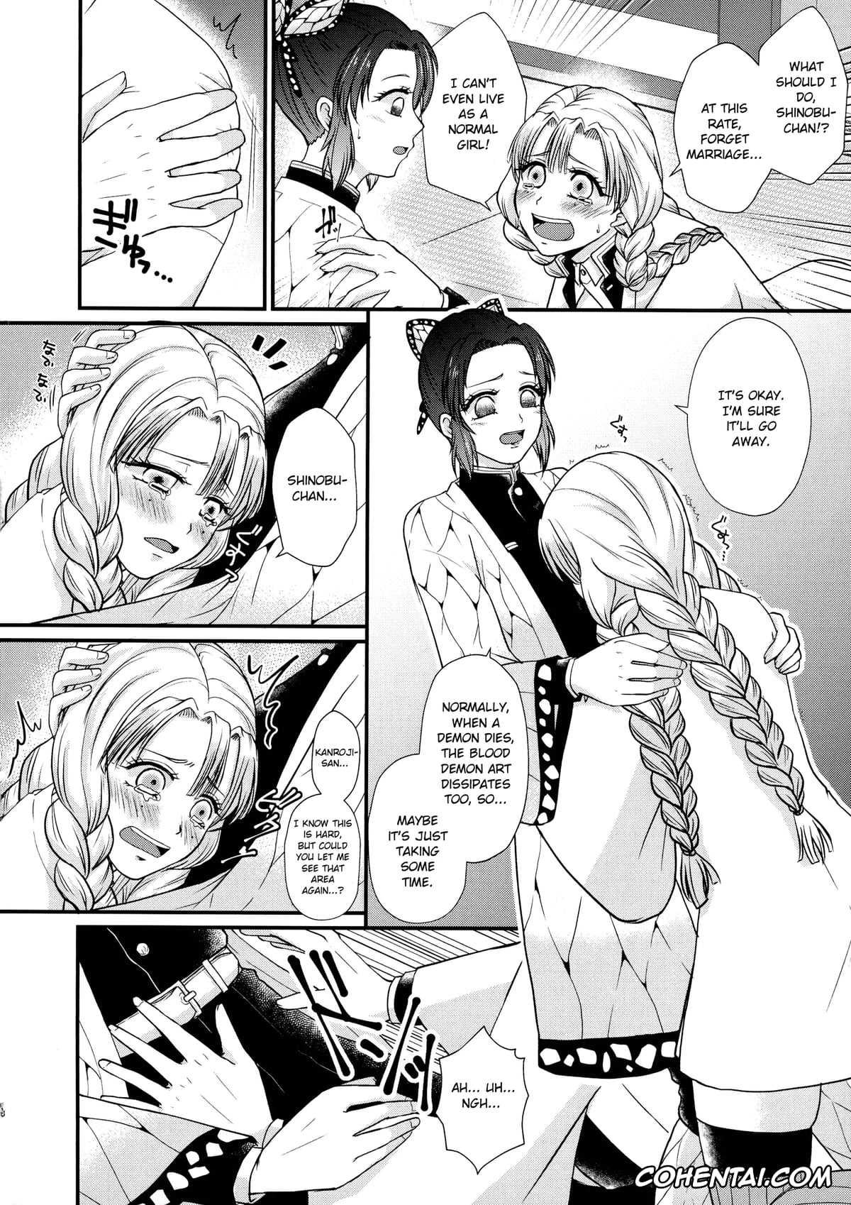 Kimetsu No Yaiba | Demon Slayer porno, Mitsuri Kanroji porno, Shinobu Kochou porno, Gotsugou! Futanari Kekkijutsu (Kimetsu no Yaiba), pagina 8