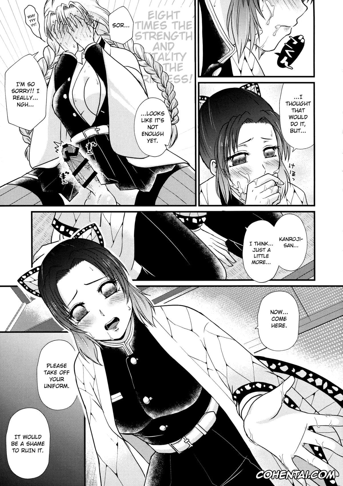 Kimetsu No Yaiba | Demon Slayer xxx, Mitsuri Kanroji xxx, Shinobu Kochou xxx, Gotsugou! Futanari Kekkijutsu (Kimetsu no Yaiba), pagina 13
