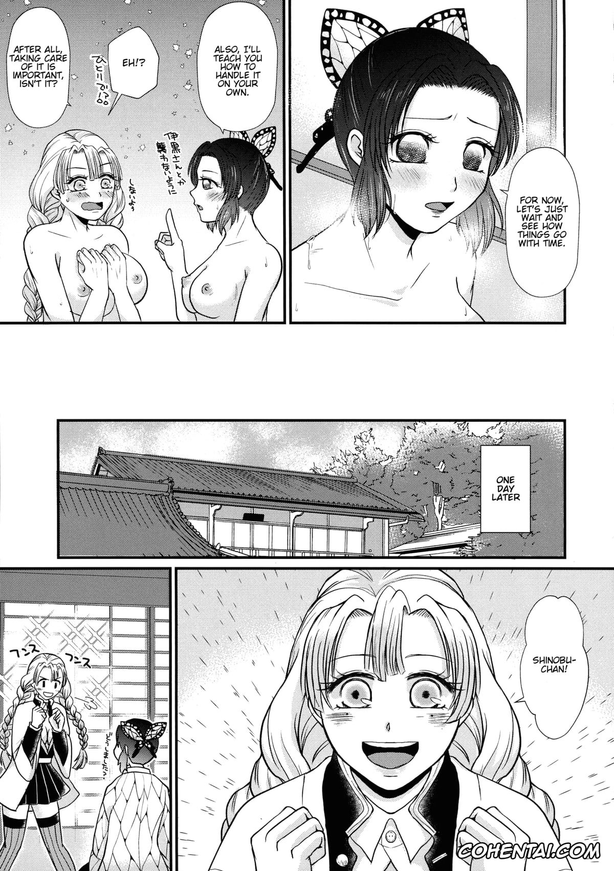 Kimetsu No Yaiba | Demon Slayer hentai, Mitsuri Kanroji hentai, Shinobu Kochou hentai, Gotsugou! Futanari Kekkijutsu (Kimetsu no Yaiba), pagina 21