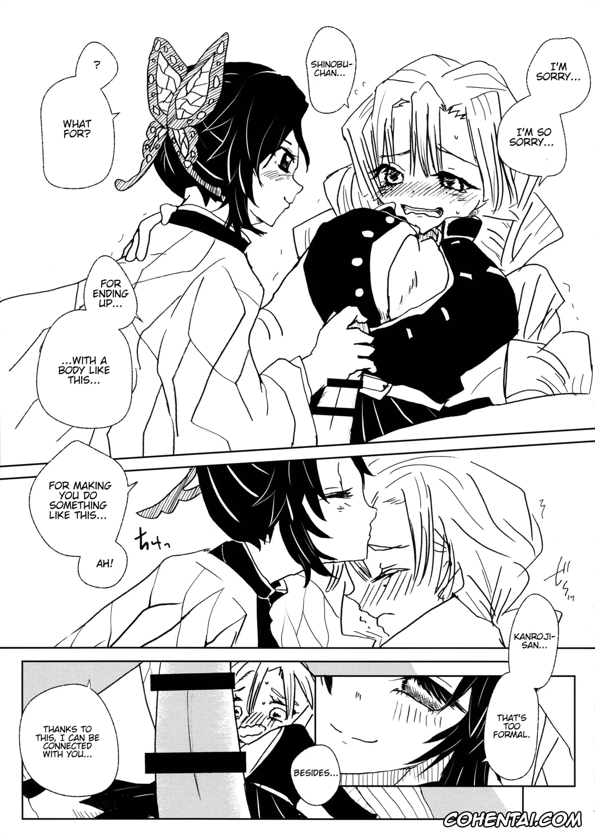 Kimetsu No Yaiba | Demon Slayer porno, Mitsuri Kanroji porno, Shinobu Kochou porno, Gotsugou! Futanari Kekkijutsu (Kimetsu no Yaiba), pagina 23