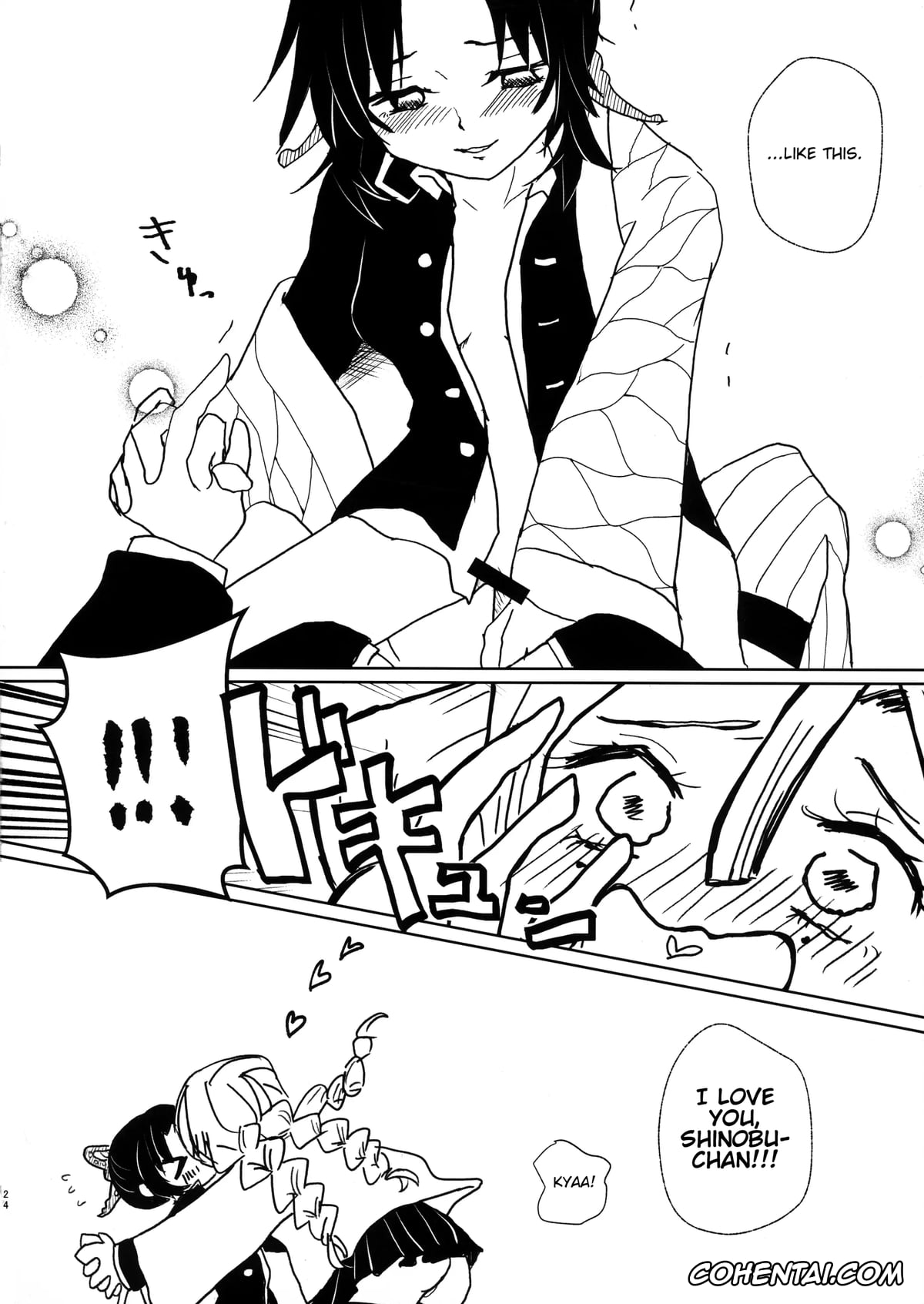 Kimetsu No Yaiba | Demon Slayer hentai, Mitsuri Kanroji hentai, Shinobu Kochou hentai, Gotsugou! Futanari Kekkijutsu (Kimetsu no Yaiba), pagina 24