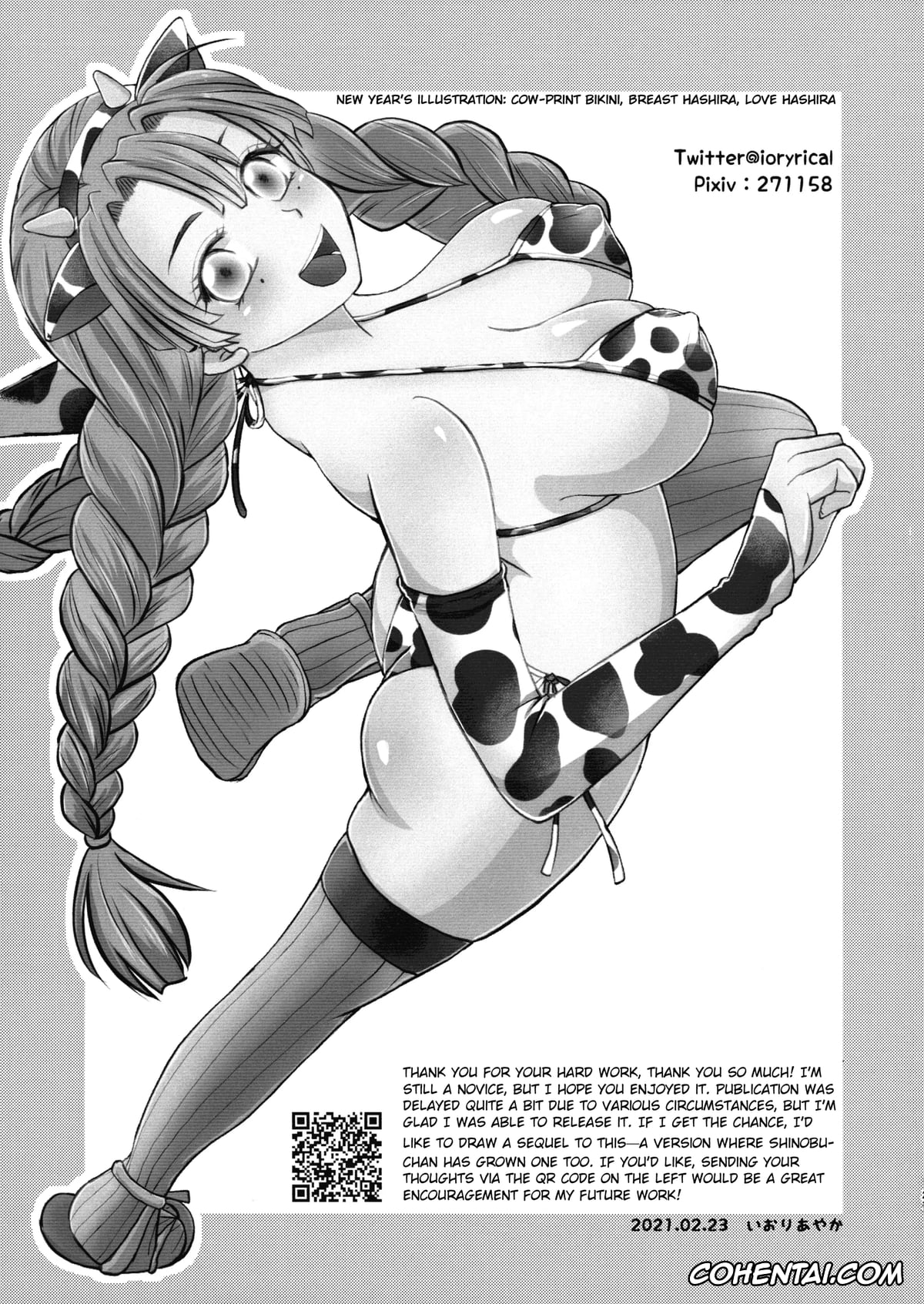 Kimetsu No Yaiba | Demon Slayer hentai, Mitsuri Kanroji hentai, Shinobu Kochou hentai, Gotsugou! Futanari Kekkijutsu (Kimetsu no Yaiba), pagina 27