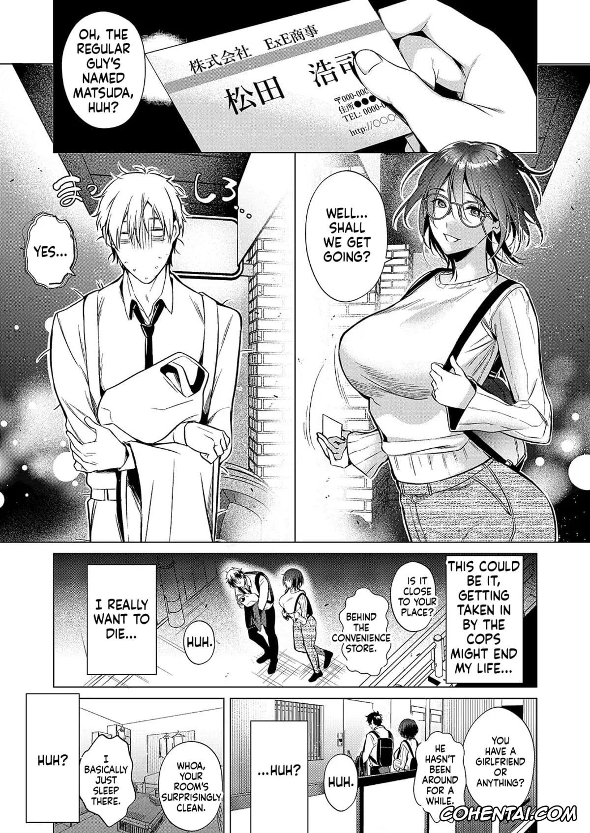 Revistas hentai, COMIC ExE hentai, COMIC ExE 59, pagina 66