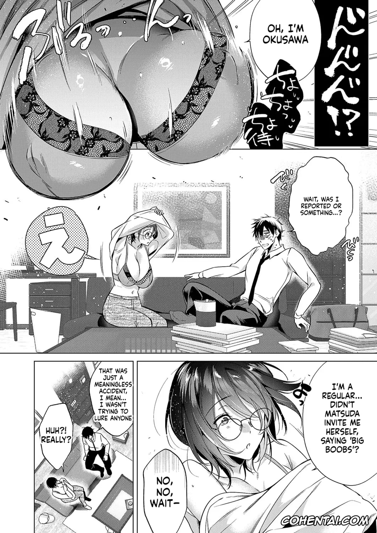 Revistas xxx, COMIC ExE xxx, COMIC ExE 59, pagina 67