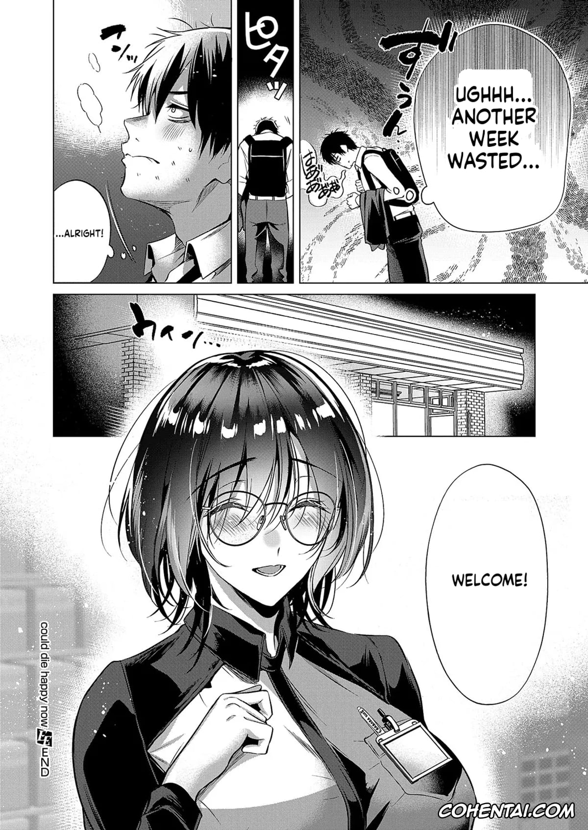 Revistas hentai, COMIC ExE hentai, COMIC ExE 59, pagina 93