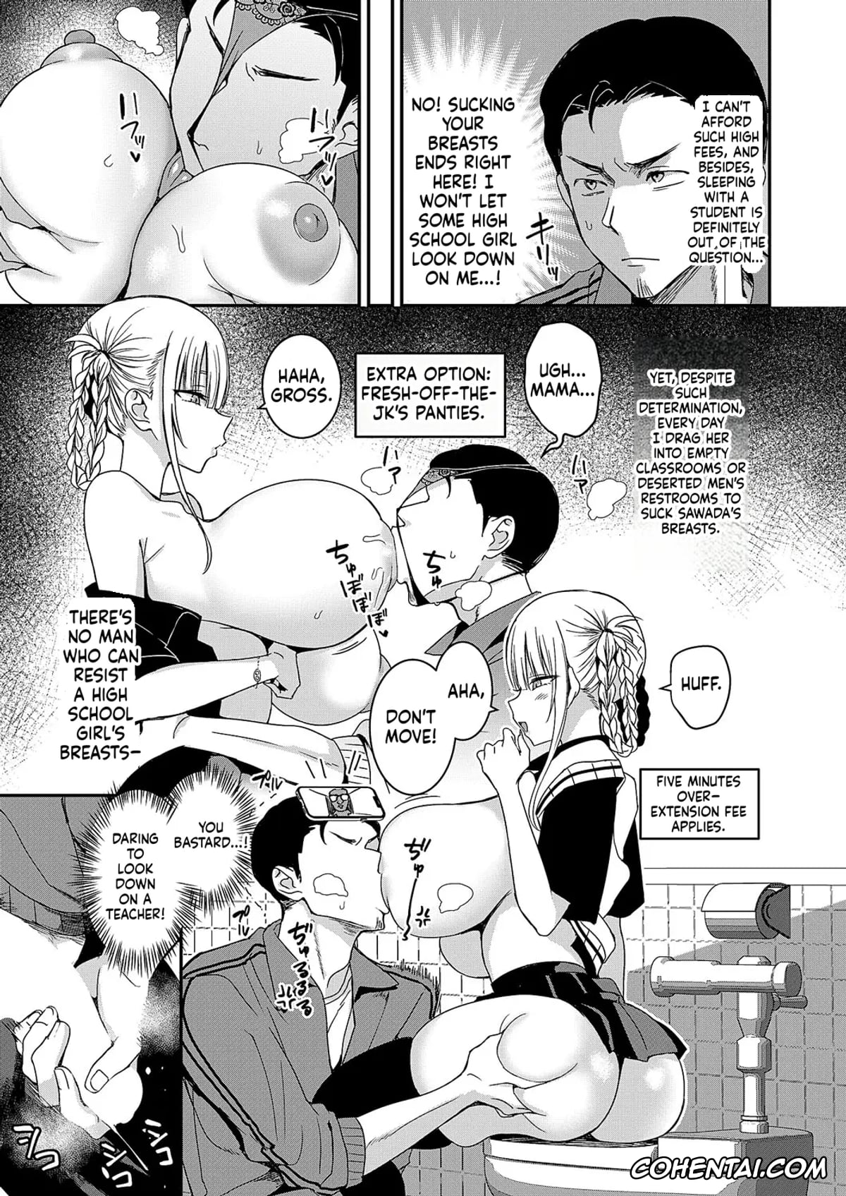 Revistas xxx, COMIC ExE xxx, COMIC ExE 59, pagina 130